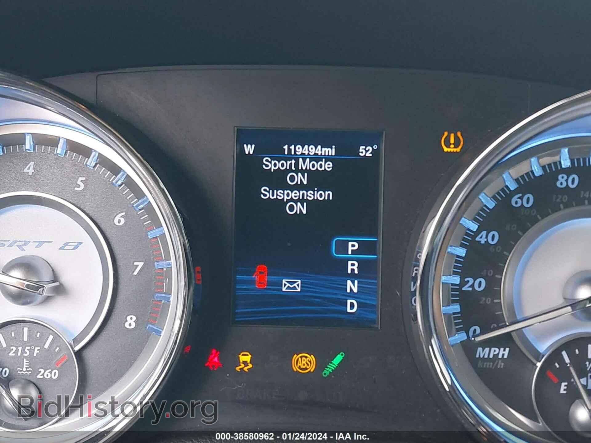 2014 CHRYSLER 300 - VIN: 2C3CCAFJ5EH276269 - Фото 7