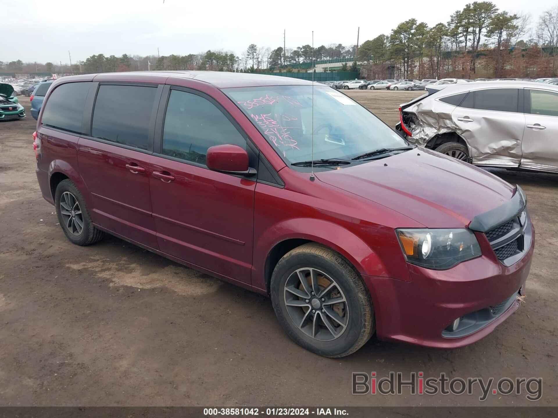 Фотография 2C4RDGCGXHR662330 - DODGE GRAND CARAVAN 2017