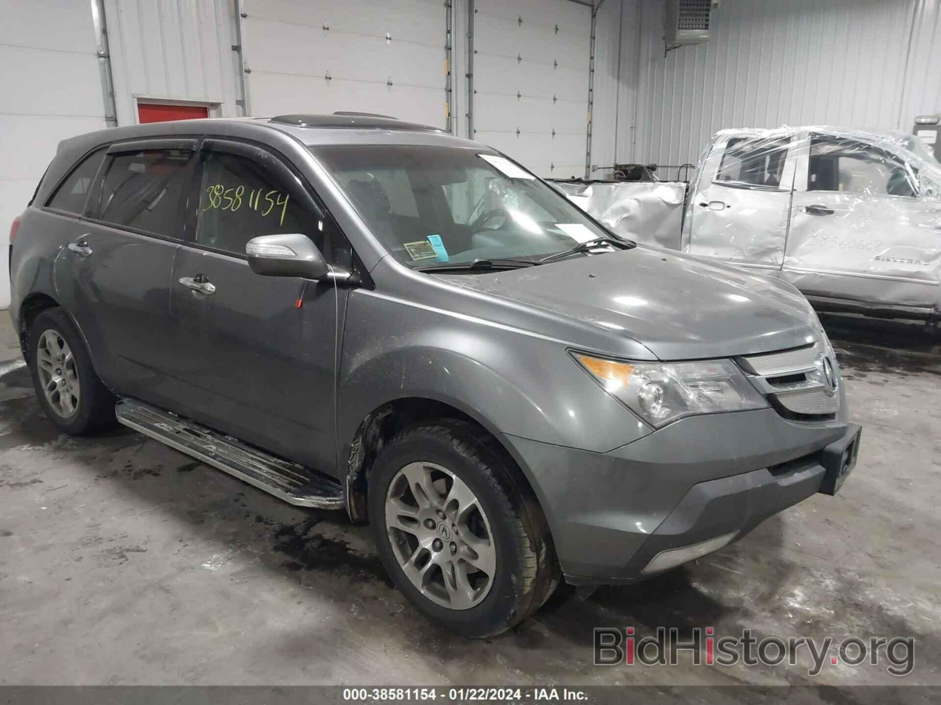 Фотография 2HNYD28428H511866 - ACURA MDX 2008