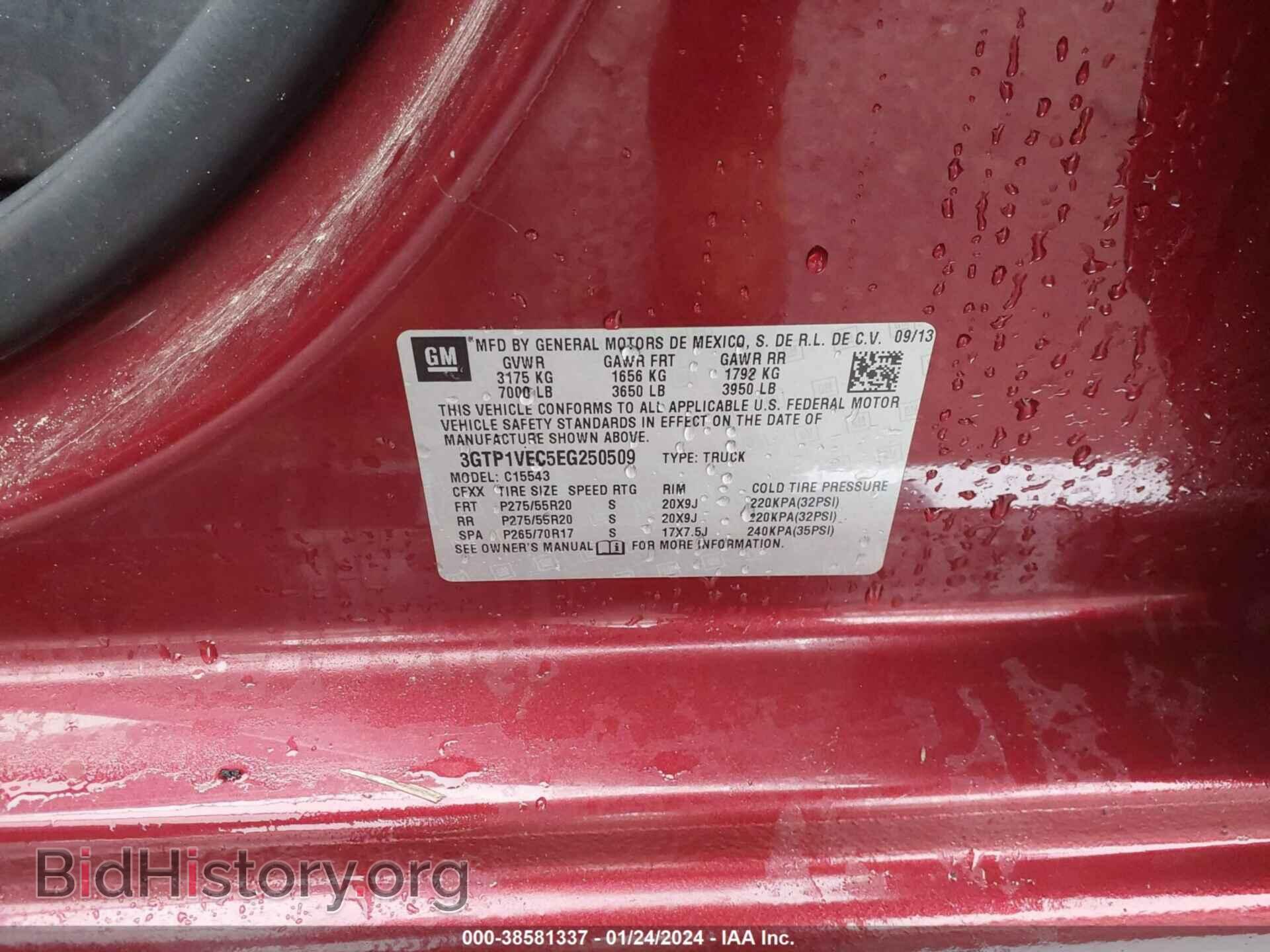 2014 GMC SIERRA 1500 - VIN: 3GTP1VEC5EG250509 - Photo 9