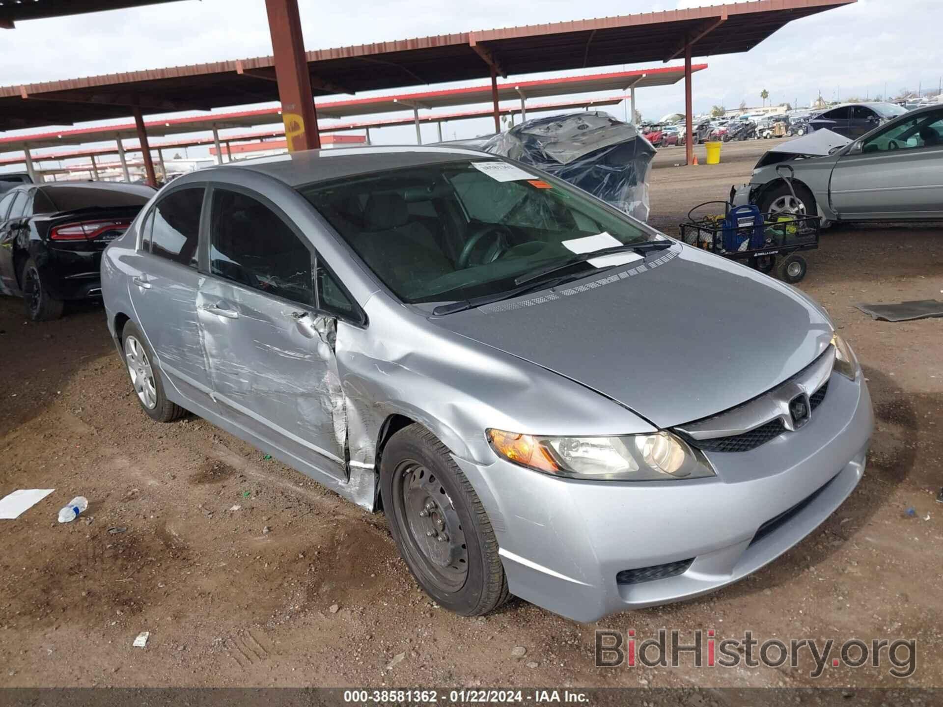 Photo 19XFA16549E031787 - HONDA CIVIC 2009