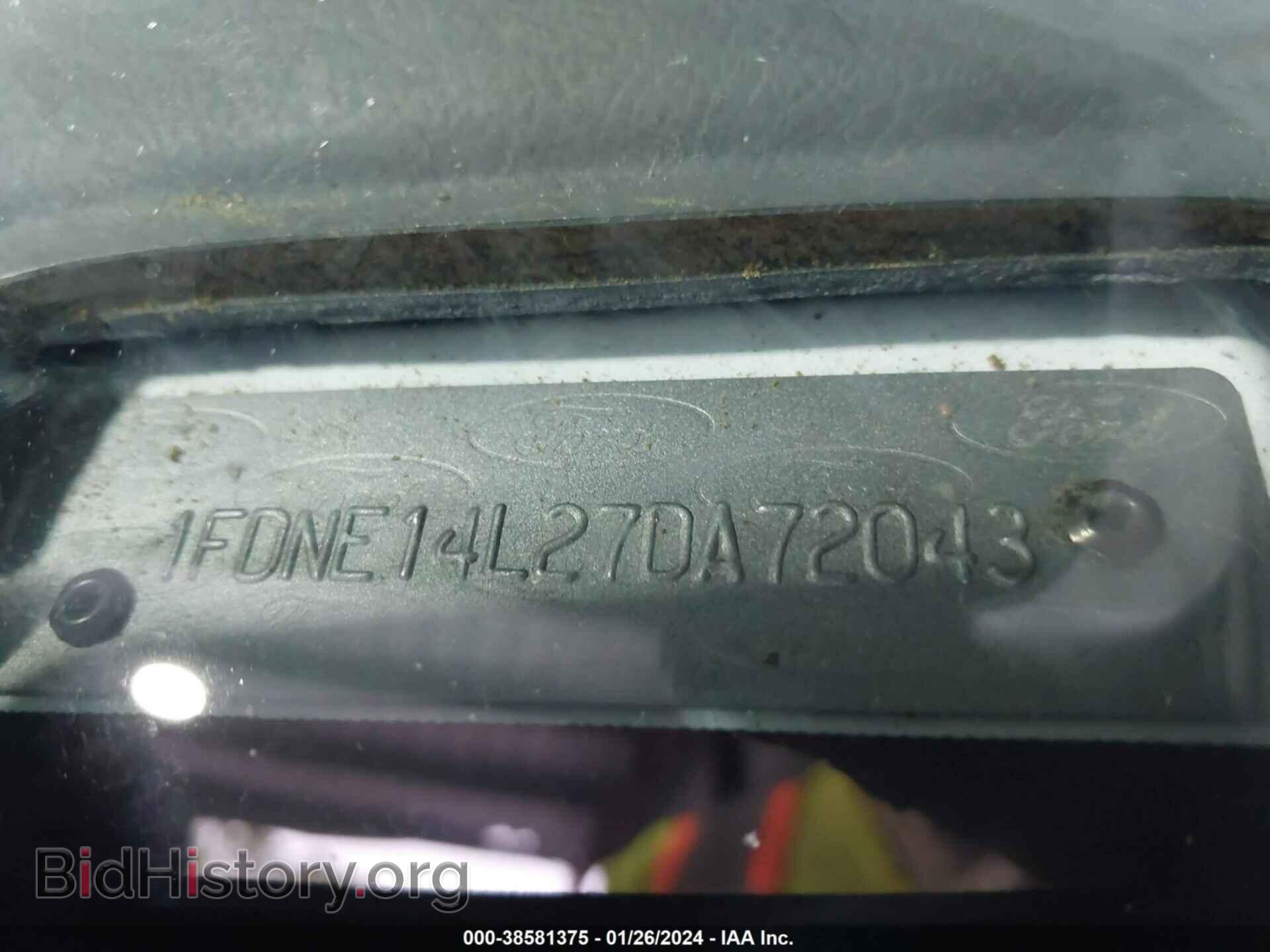 2007 FORD E-150 - VIN: 1FDNE14L27DA72043 - Фото 9