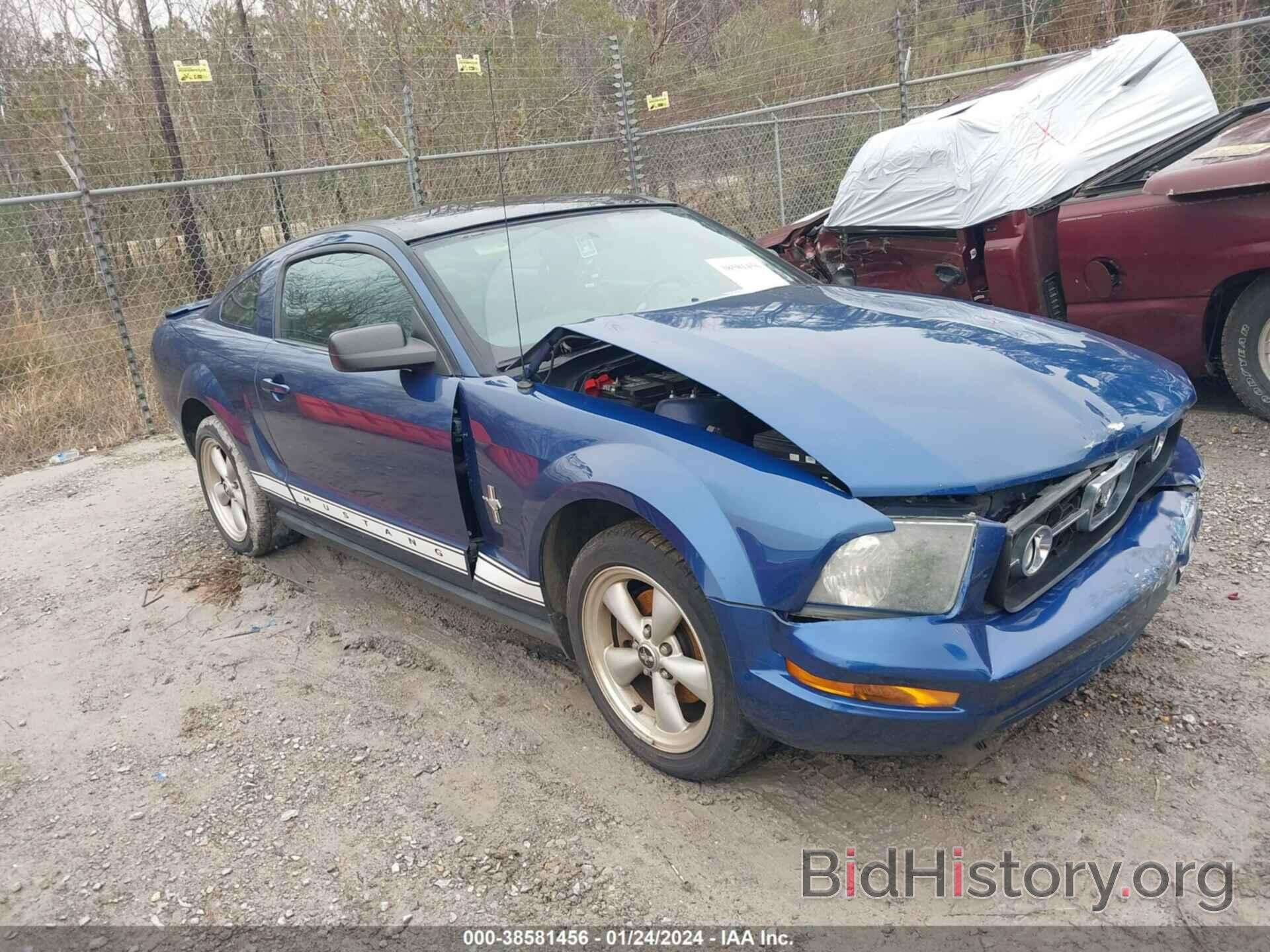 Photo 1ZVHT80N785142328 - FORD MUSTANG 2008