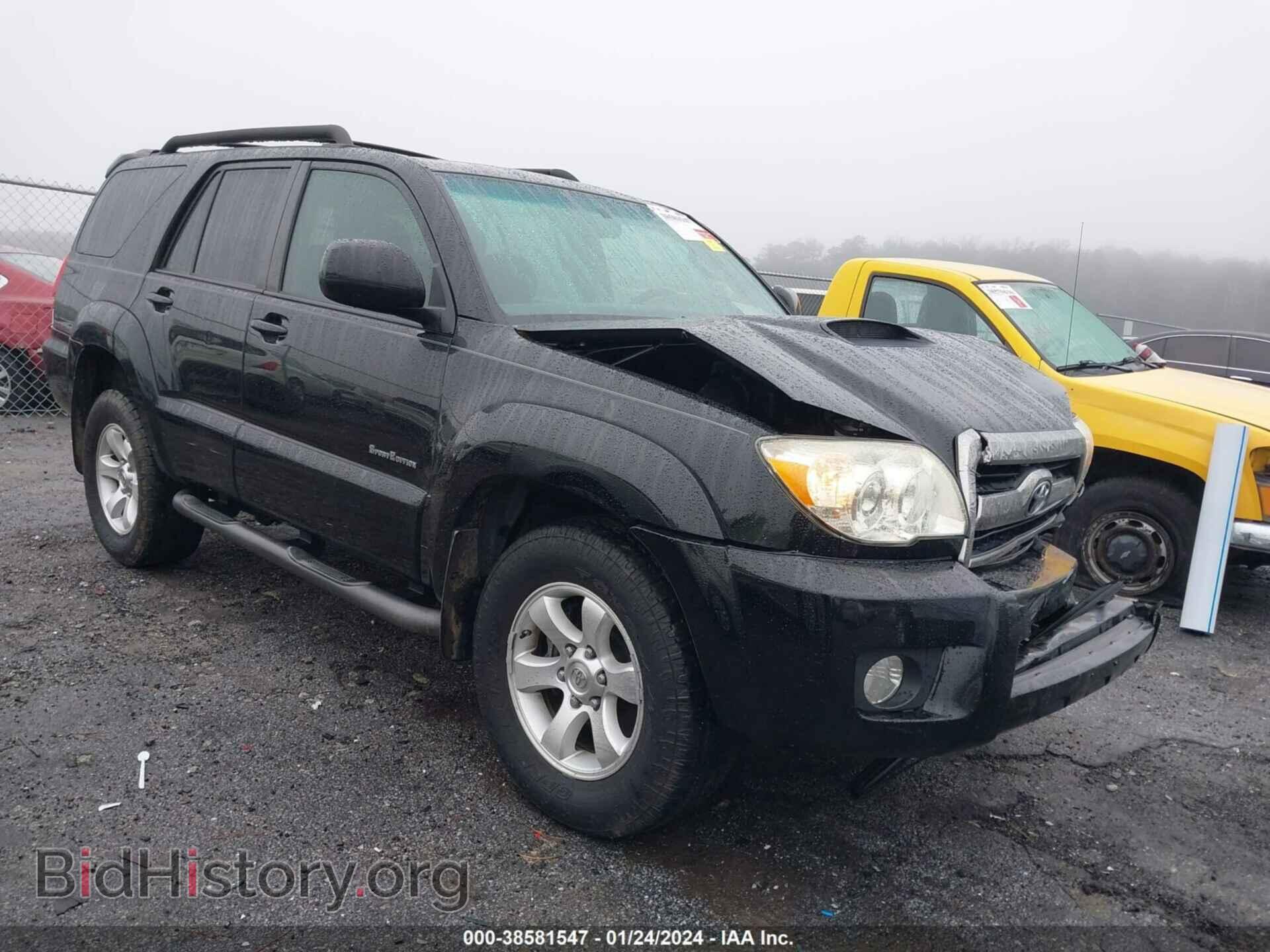 Фотография JTEZU14R98K011293 - TOYOTA 4RUNNER 2008