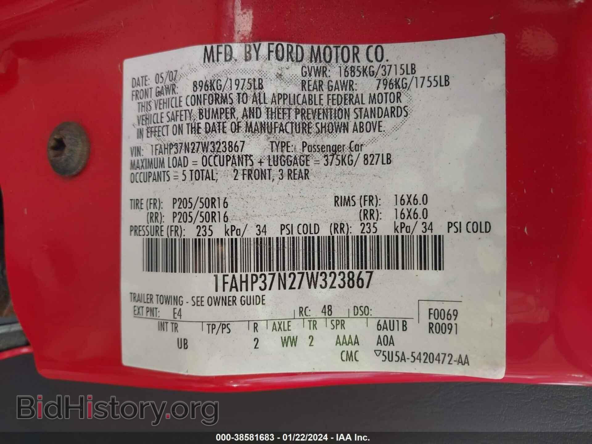 2007 FORD FOCUS - VIN: 1FAHP37N27W323867 - Фото 9