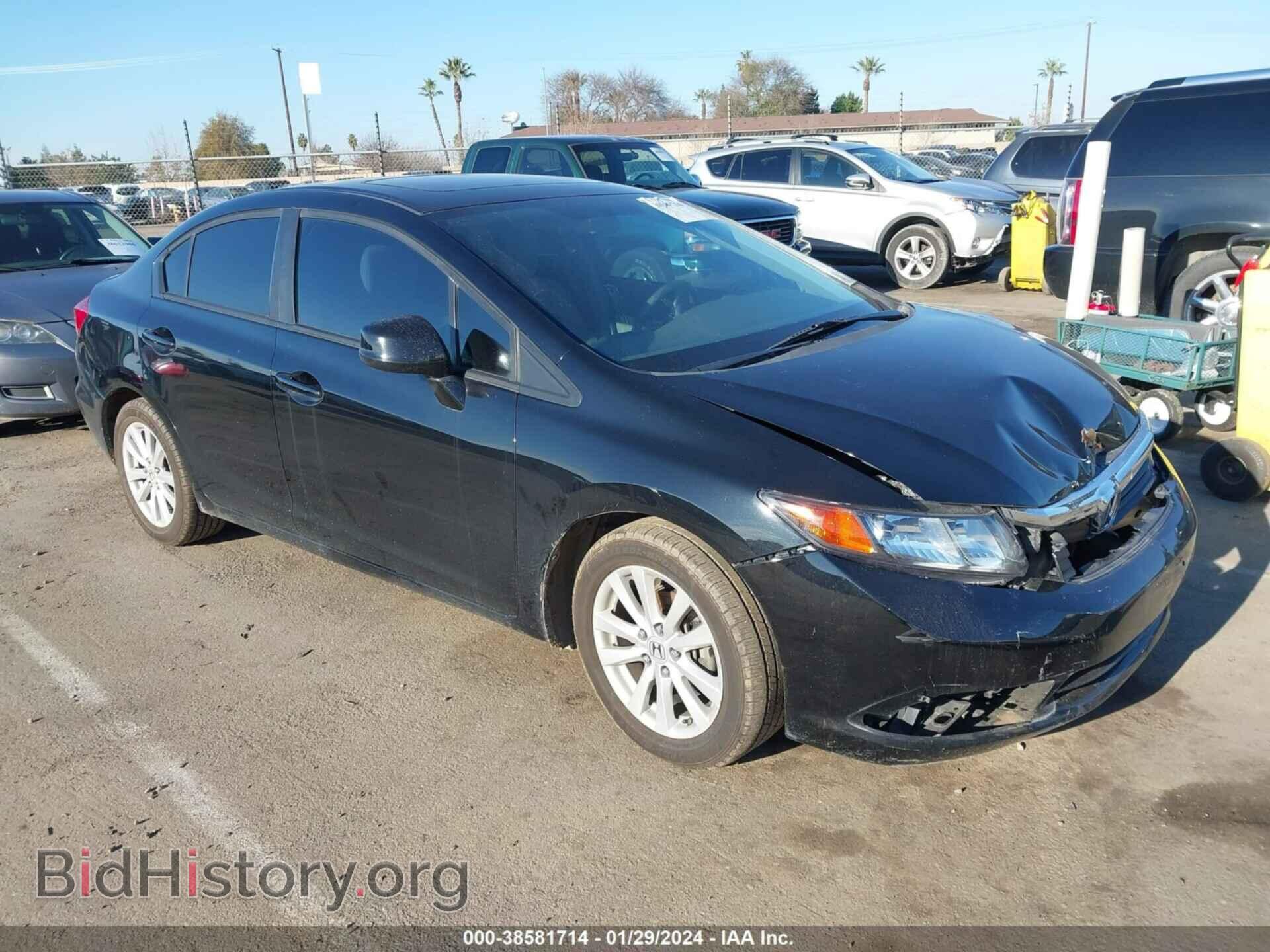 Фотография 2HGFB2F87CH333777 - HONDA CIVIC 2012