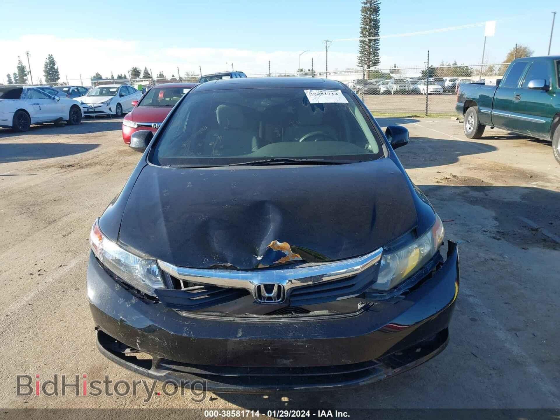 2012 HONDA CIVIC - VIN: 2HGFB2F87CH333777 - Photo 13