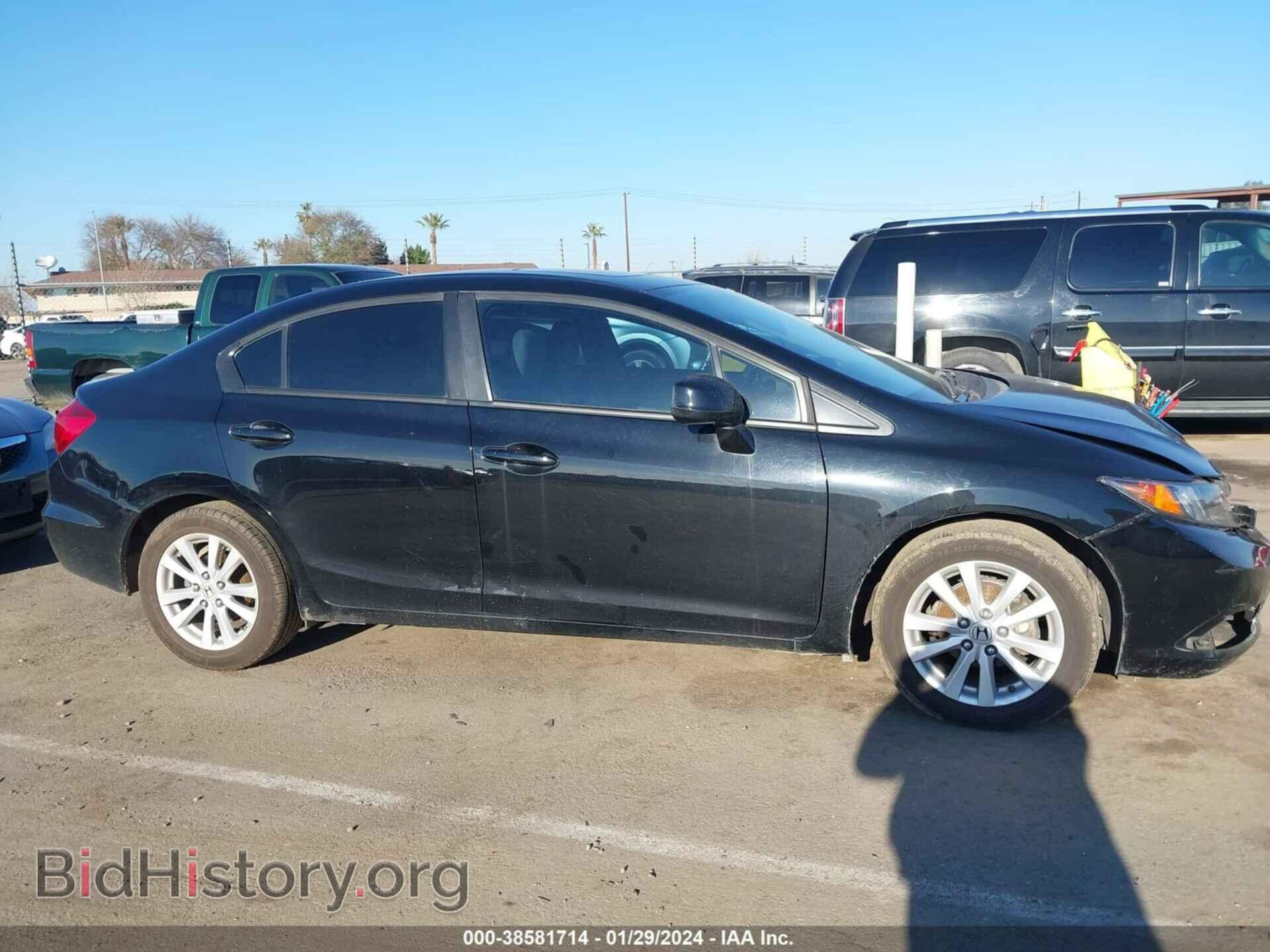 2012 HONDA CIVIC - VIN: 2HGFB2F87CH333777 - Photo 14