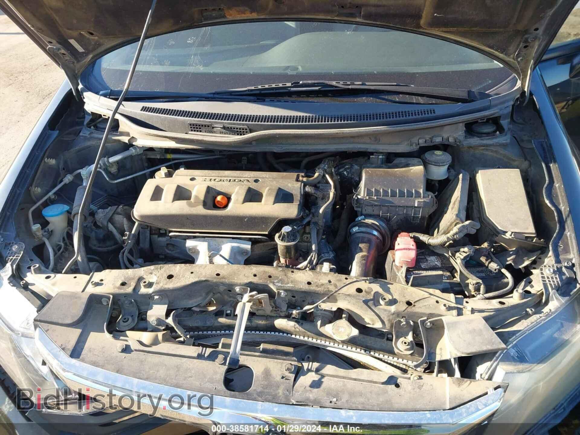 2012 HONDA CIVIC - VIN: 2HGFB2F87CH333777 - Photo 10