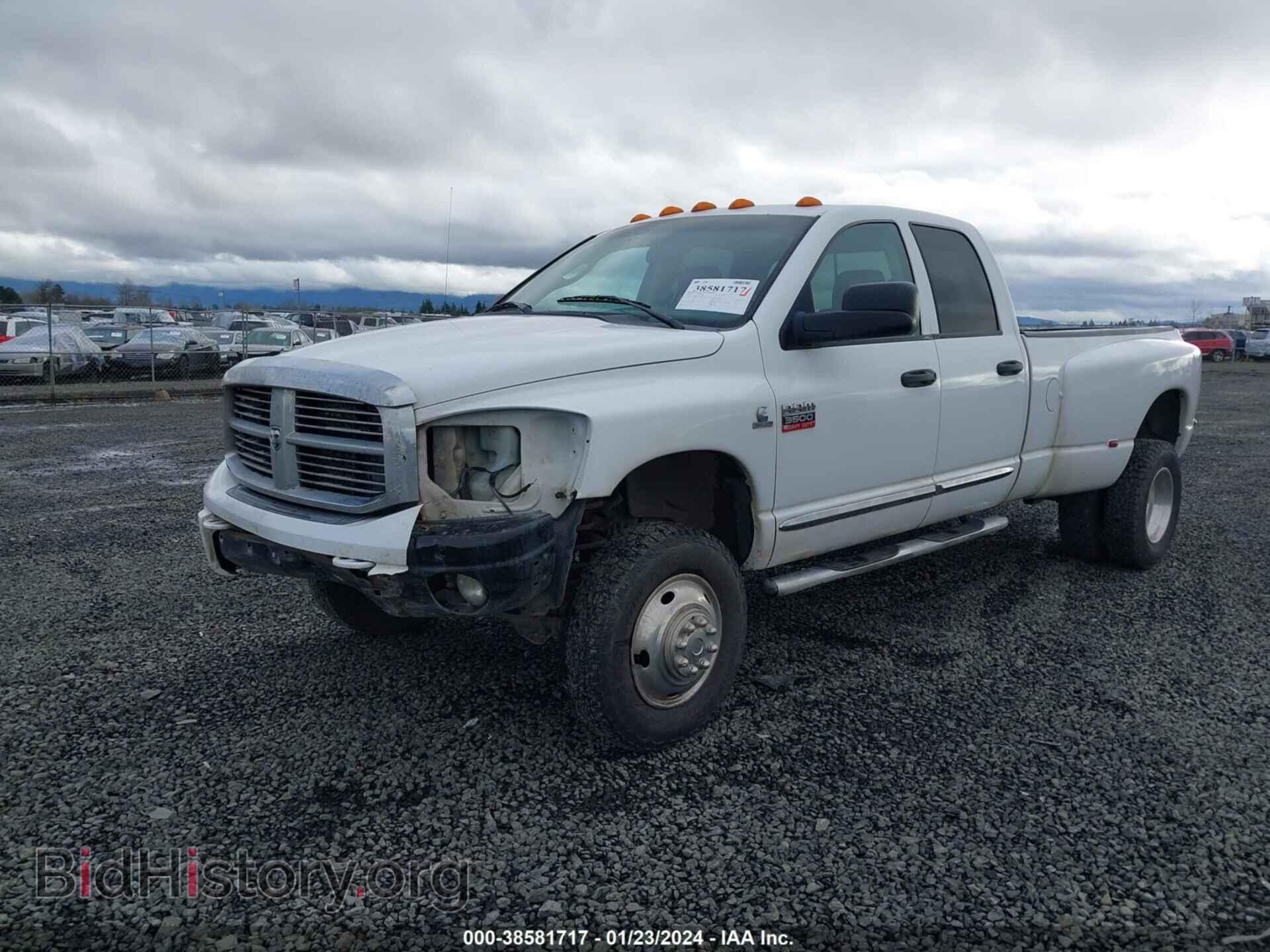 2008 DODGE RAM 3500 - VIN: 3D7MX48A78G218094 - Фото 2