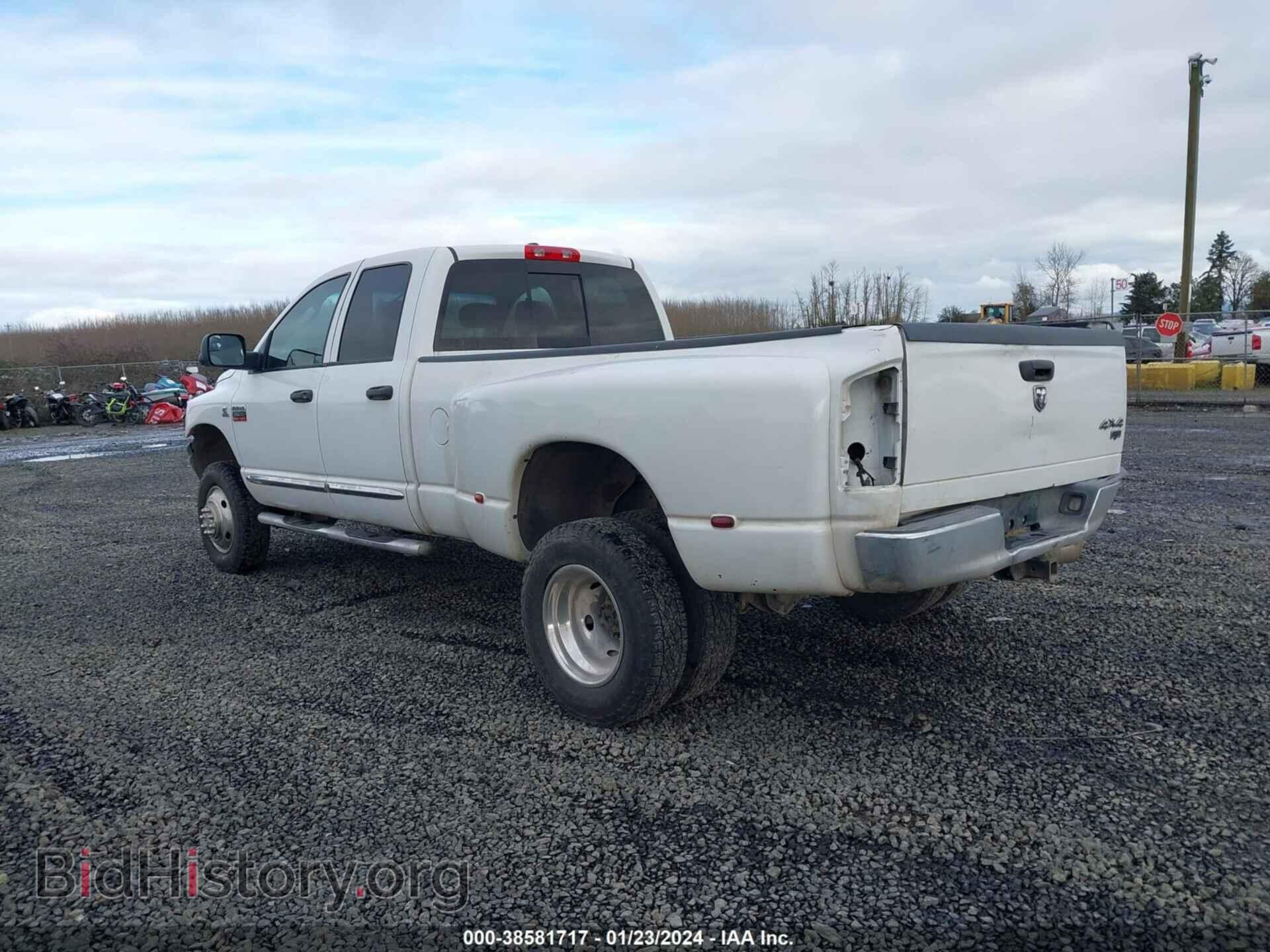 2008 DODGE RAM 3500 - VIN: 3D7MX48A78G218094 - Фото 3