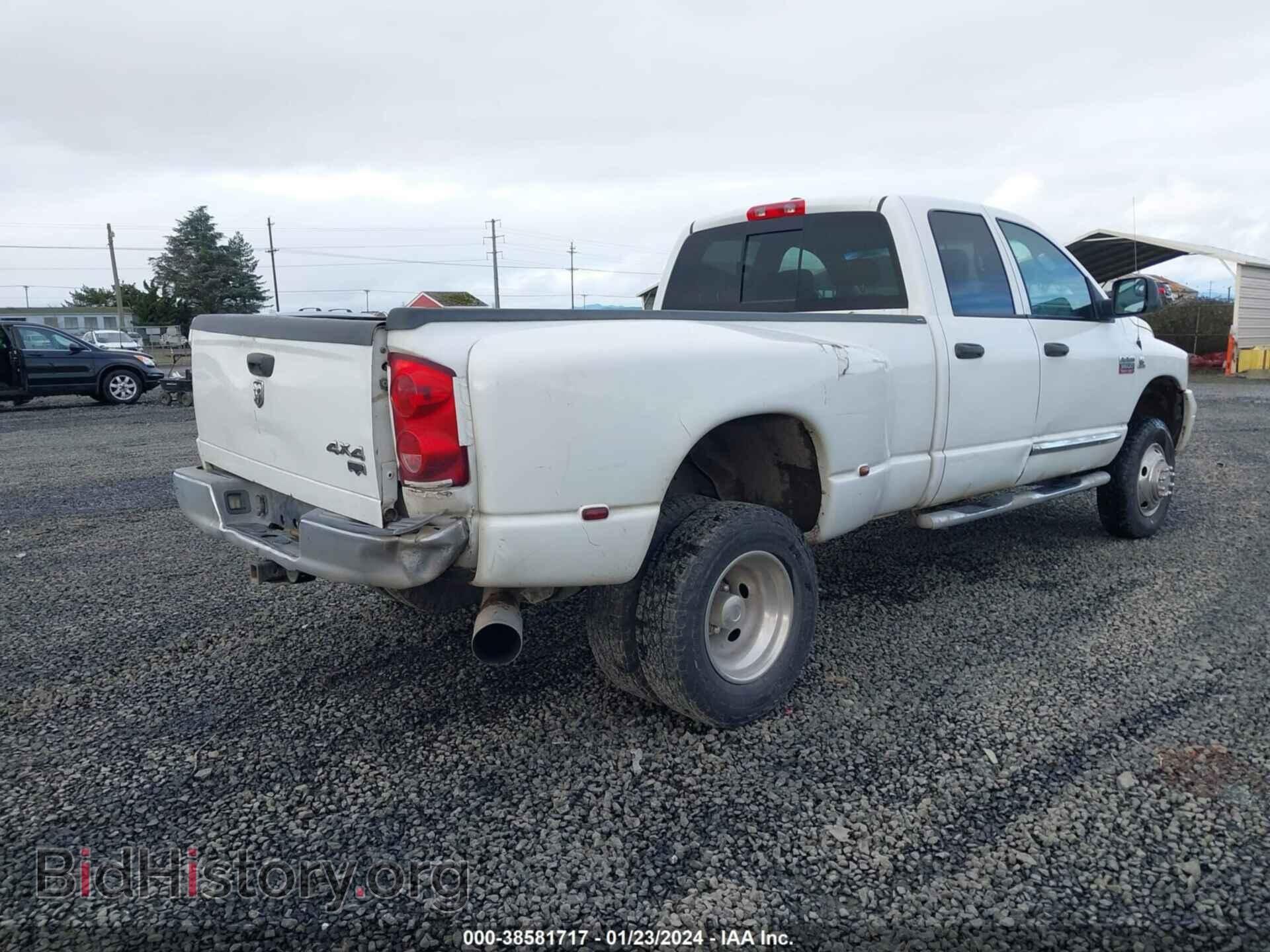 2008 DODGE RAM 3500 - VIN: 3D7MX48A78G218094 - Фото 4