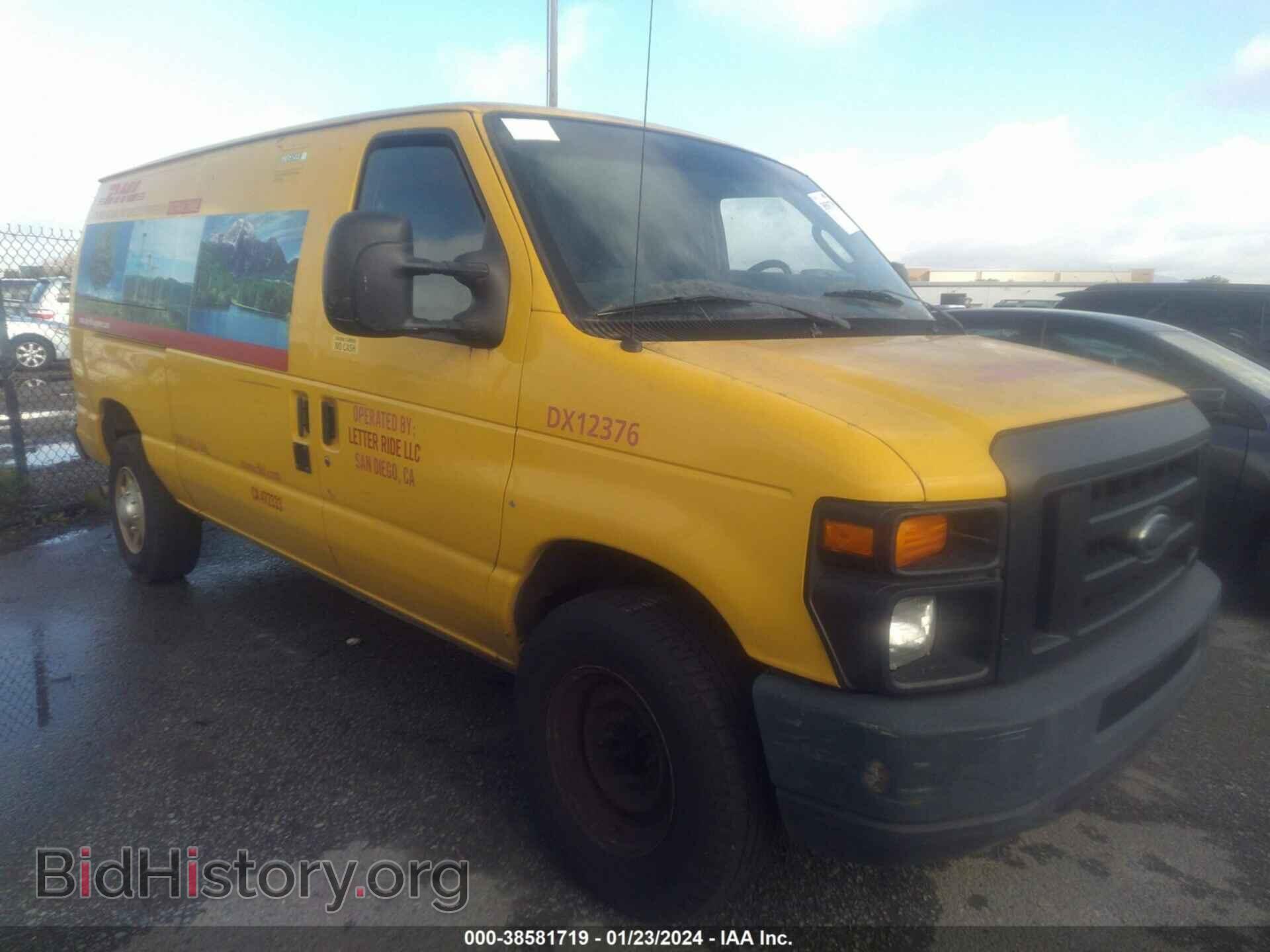 Фотография 1FTNE2EL0CDB26345 - FORD E-250 2012