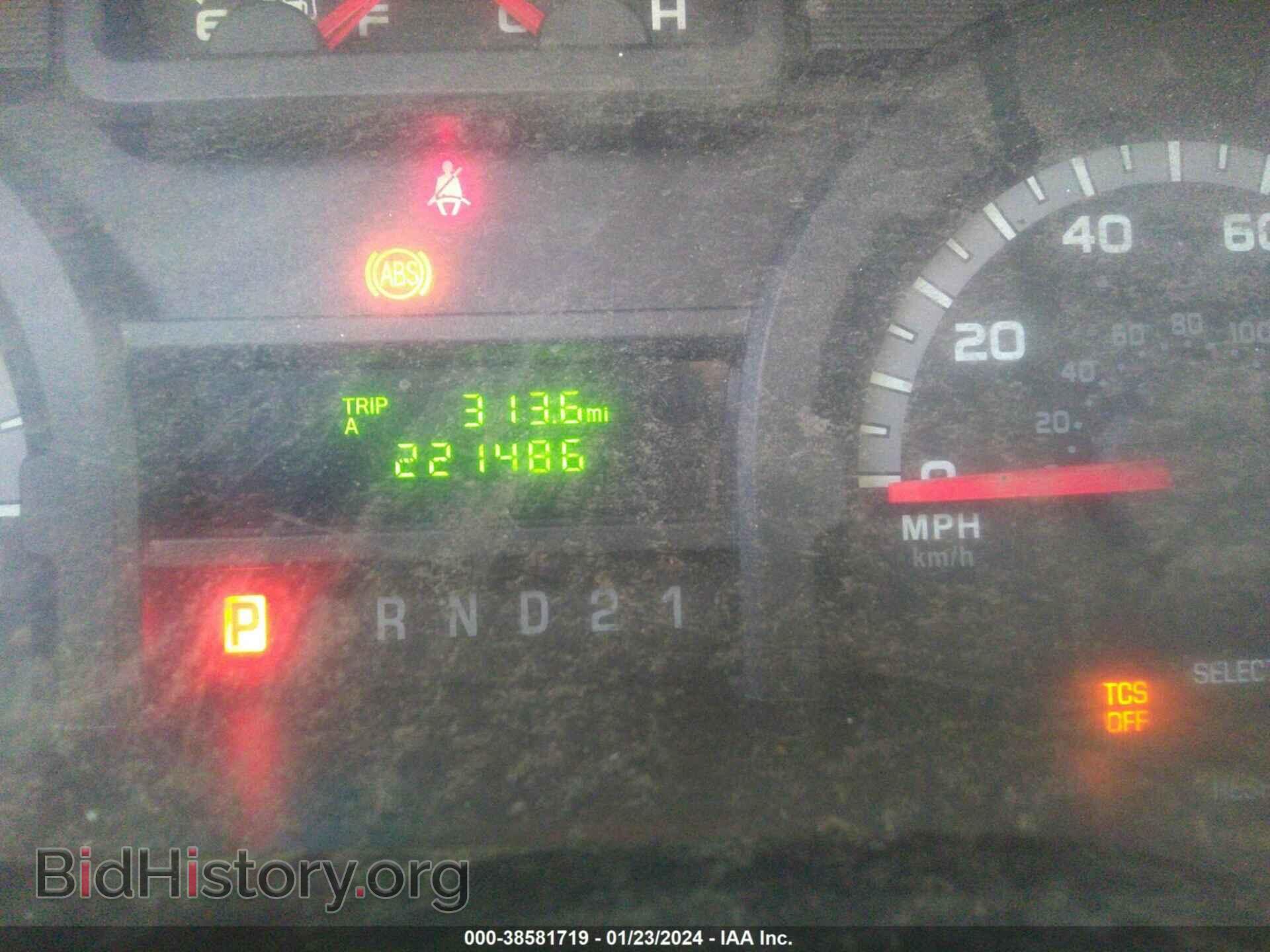 2012 FORD E-250 - VIN: 1FTNE2EL0CDB26345 - Фото 7