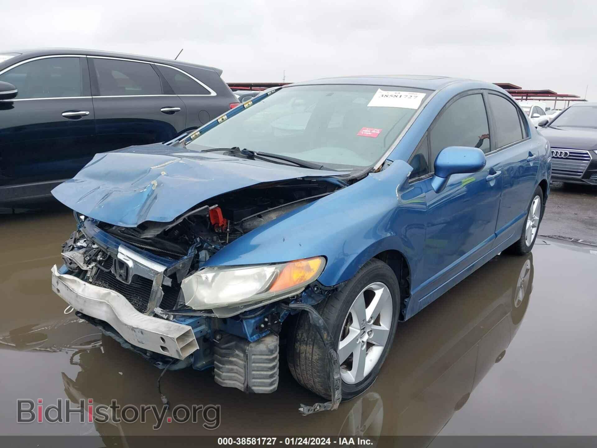 2006 HONDA CIVIC - VIN: 1HGFA16886L105811 - Фото 2