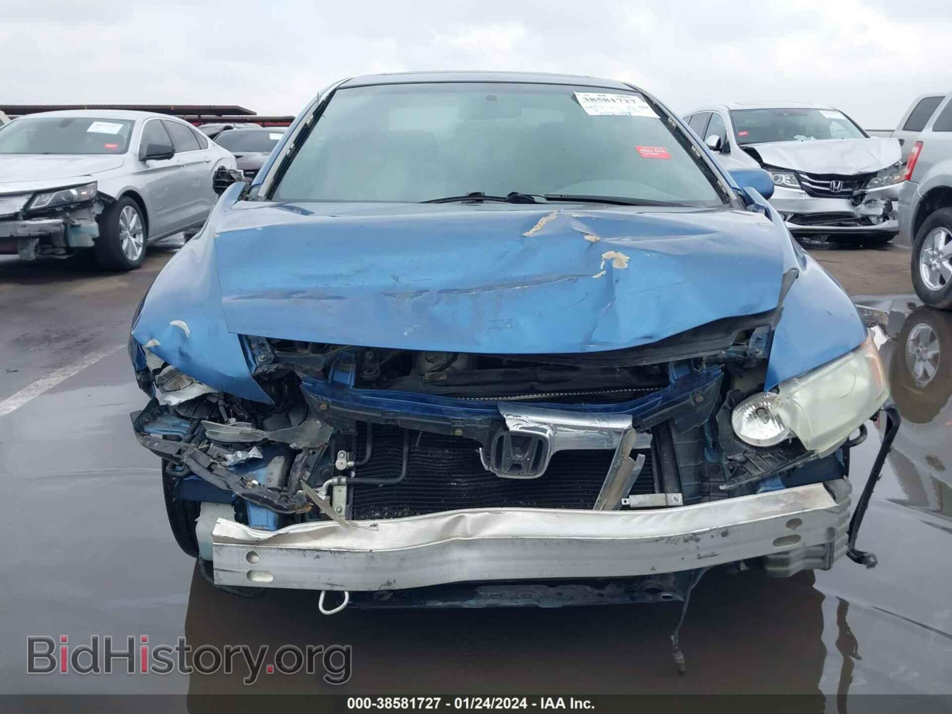 2006 HONDA CIVIC - VIN: 1HGFA16886L105811 - Фото 12