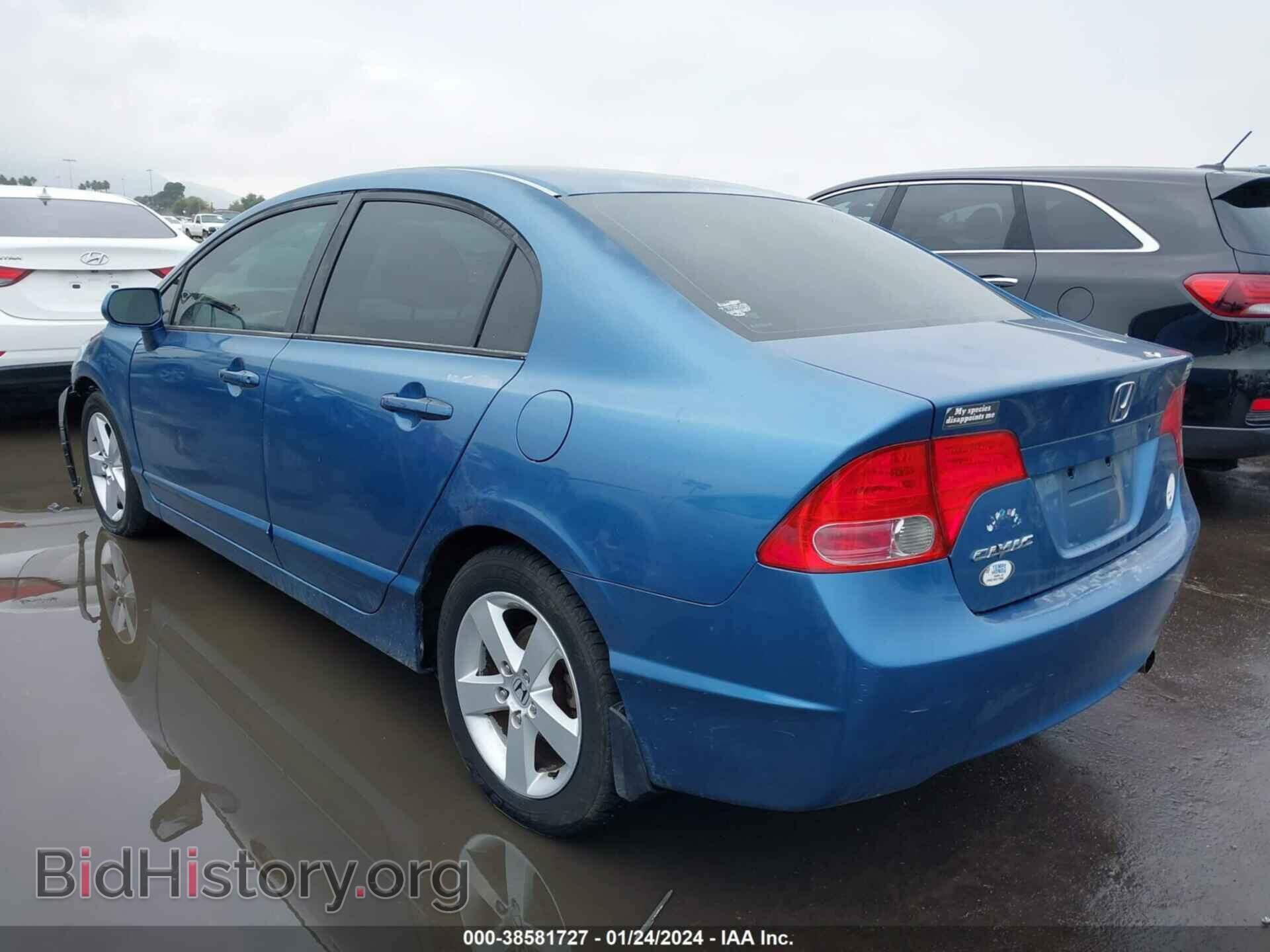 2006 HONDA CIVIC - VIN: 1HGFA16886L105811 - Фото 3