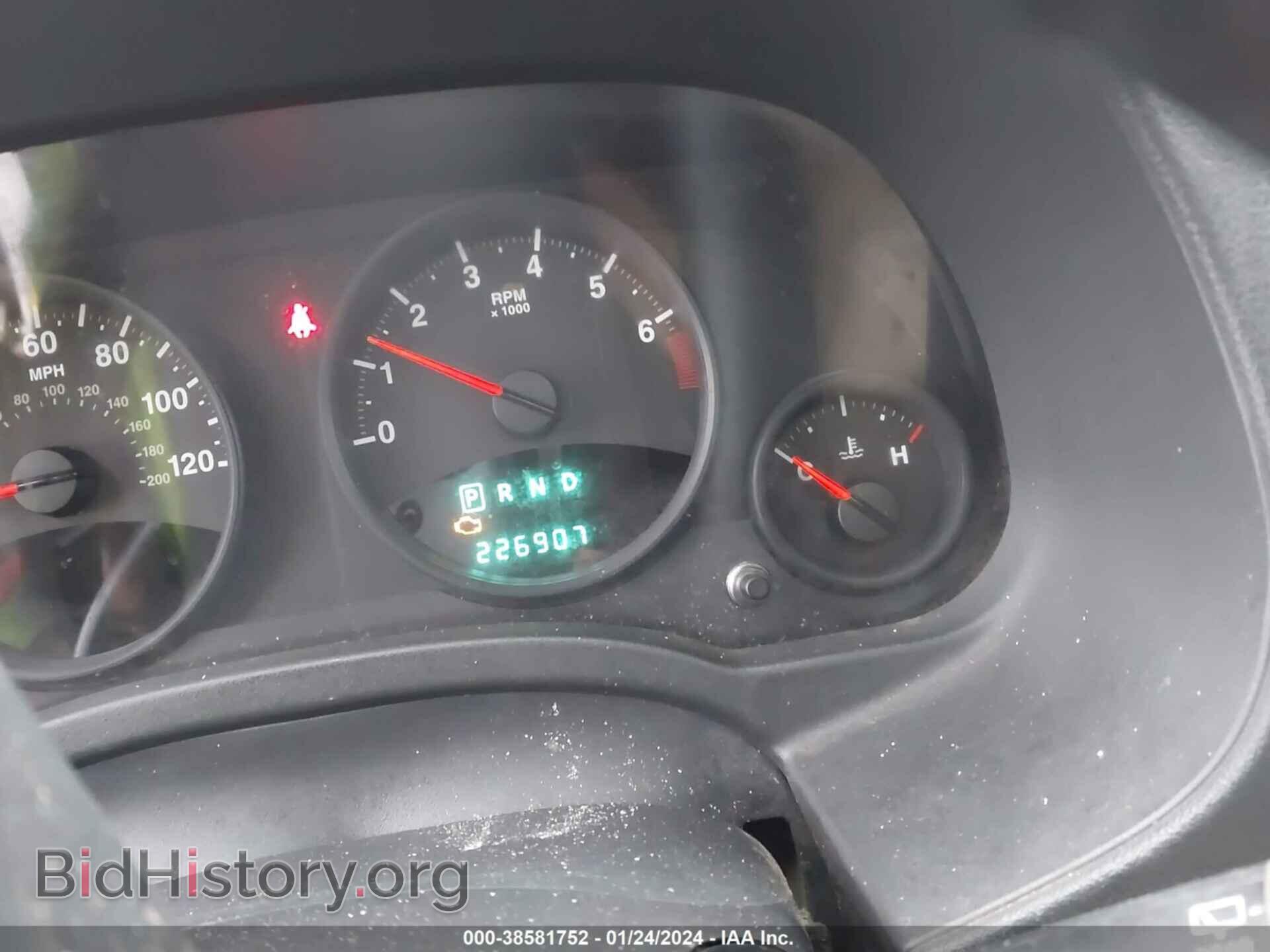 2011 JEEP COMPASS - VIN: 1J4NT1FB5BD151255 - Photo 7