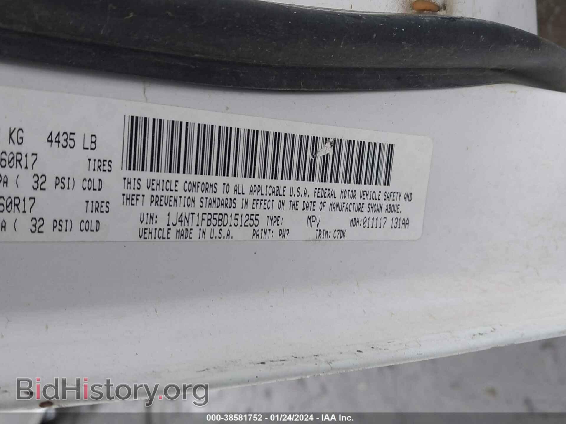 2011 JEEP COMPASS - VIN: 1J4NT1FB5BD151255 - Photo 9