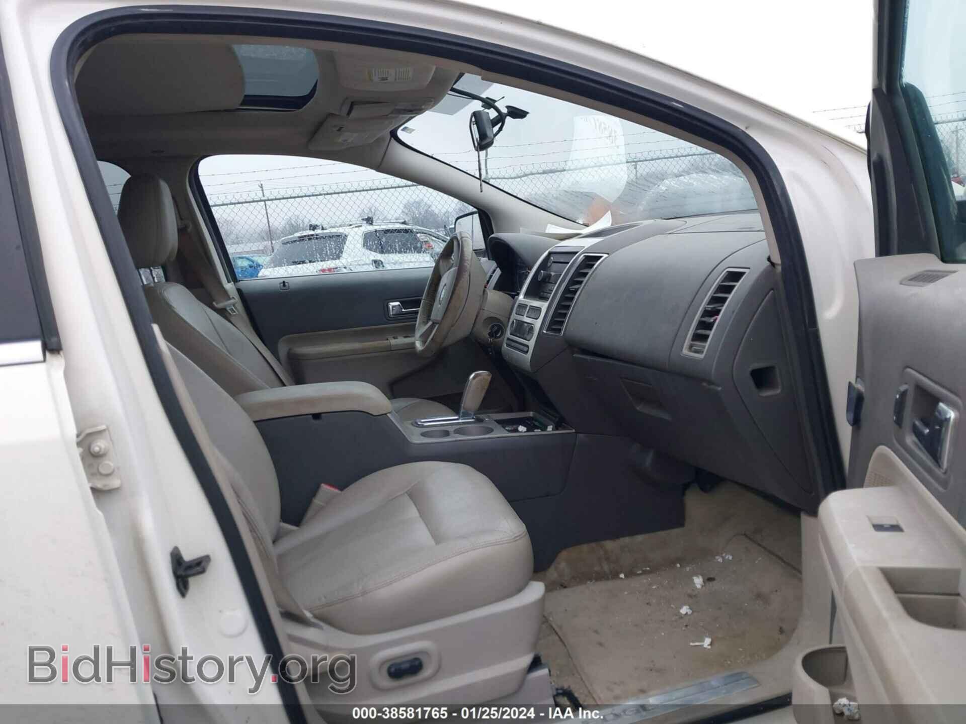 2008 FORD EDGE - VIN: 2FMDK39C28BB26764 - Photo 5