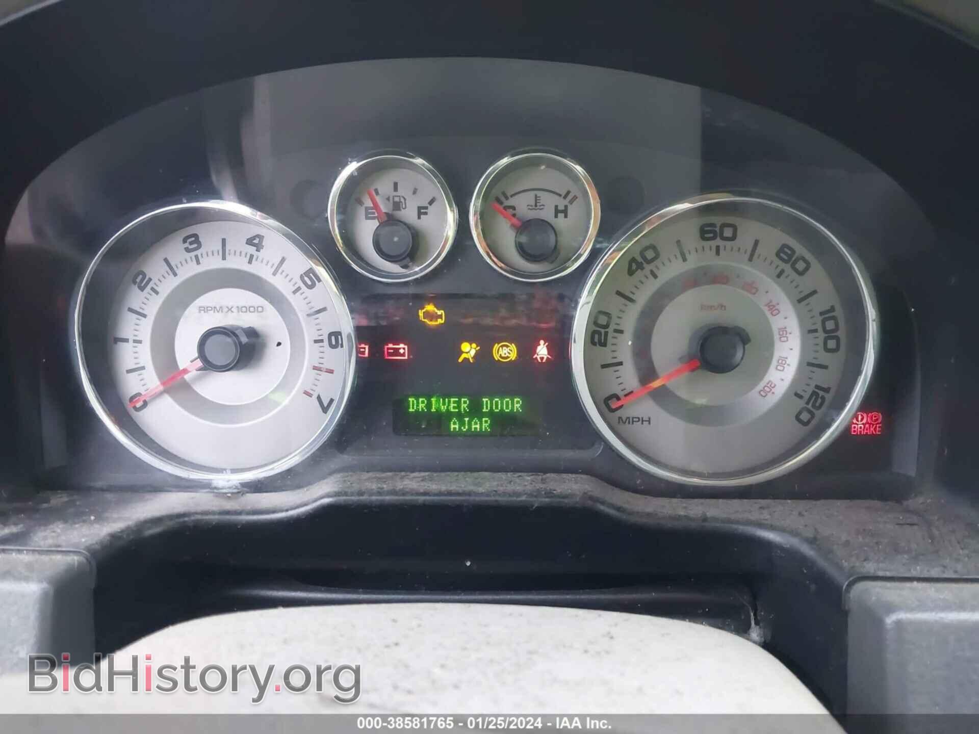 2008 FORD EDGE - VIN: 2FMDK39C28BB26764 - Photo 7