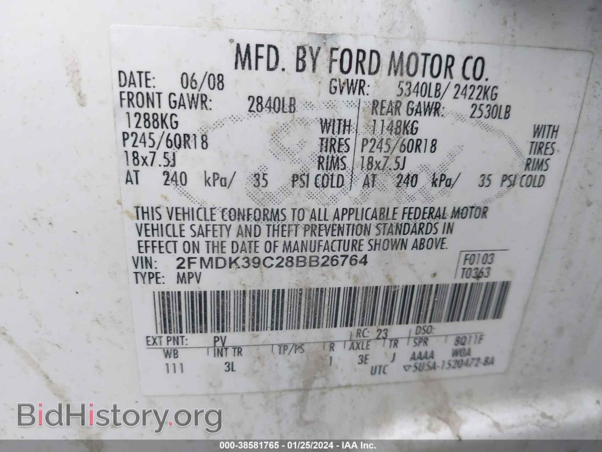 2008 FORD EDGE - VIN: 2FMDK39C28BB26764 - Photo 9