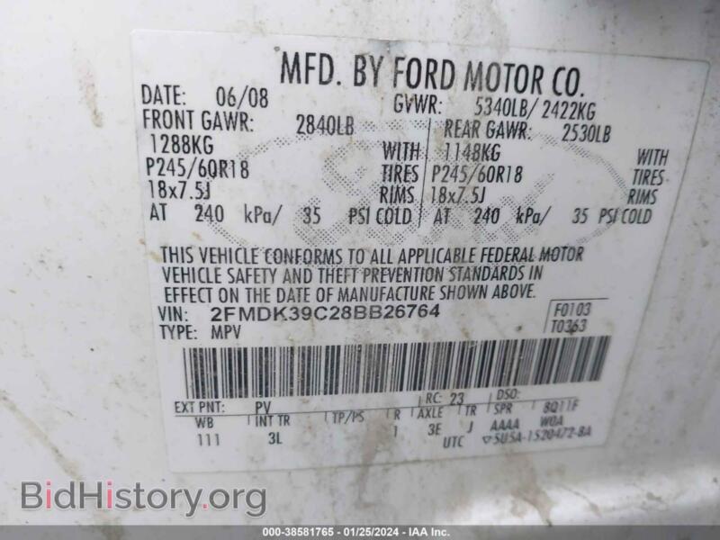 2008 Ford EDGE (VIN 2FMDK39C28BB26764) — photo 9 of 11
