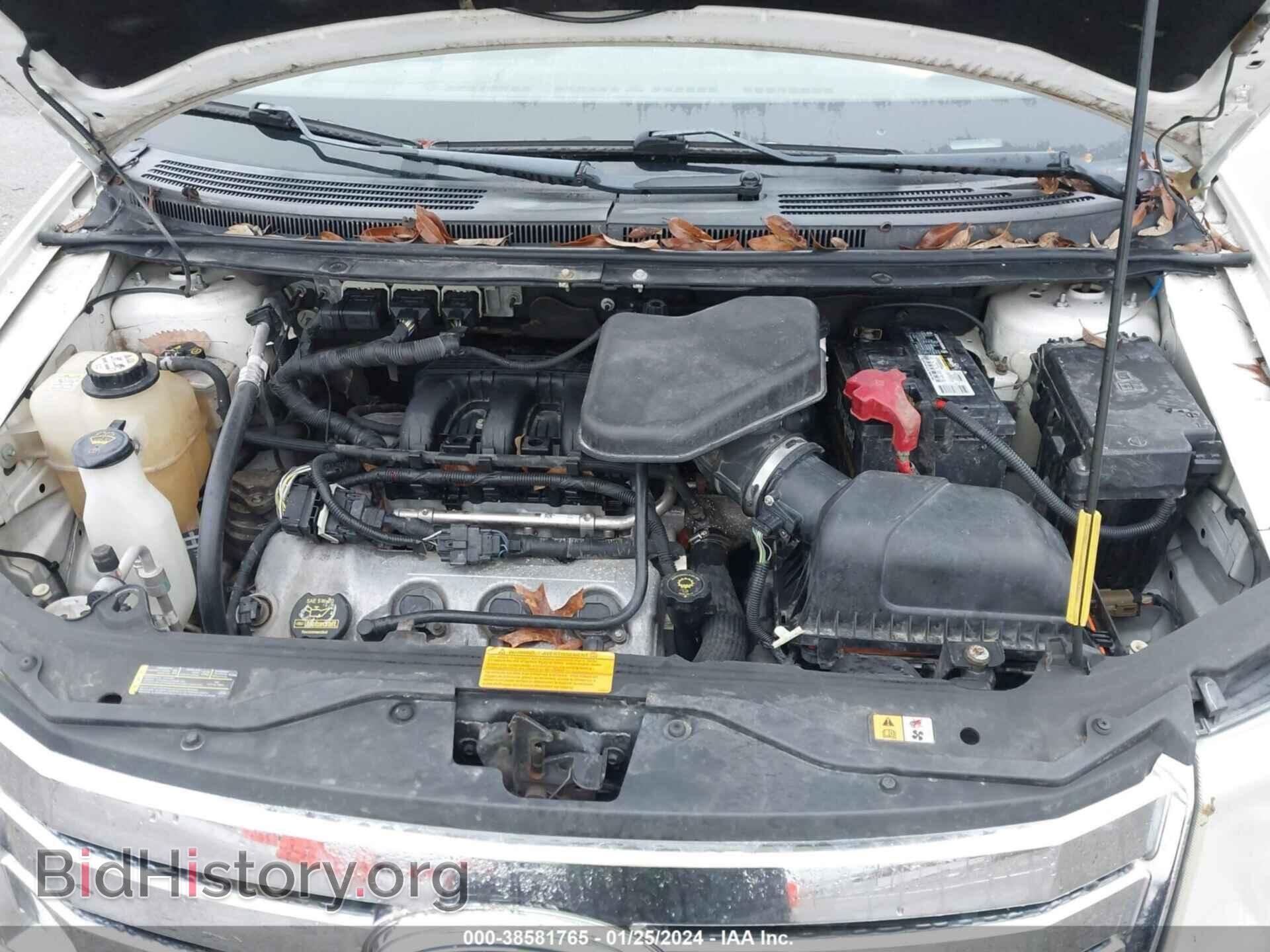 2008 FORD EDGE - VIN: 2FMDK39C28BB26764 - Photo 10