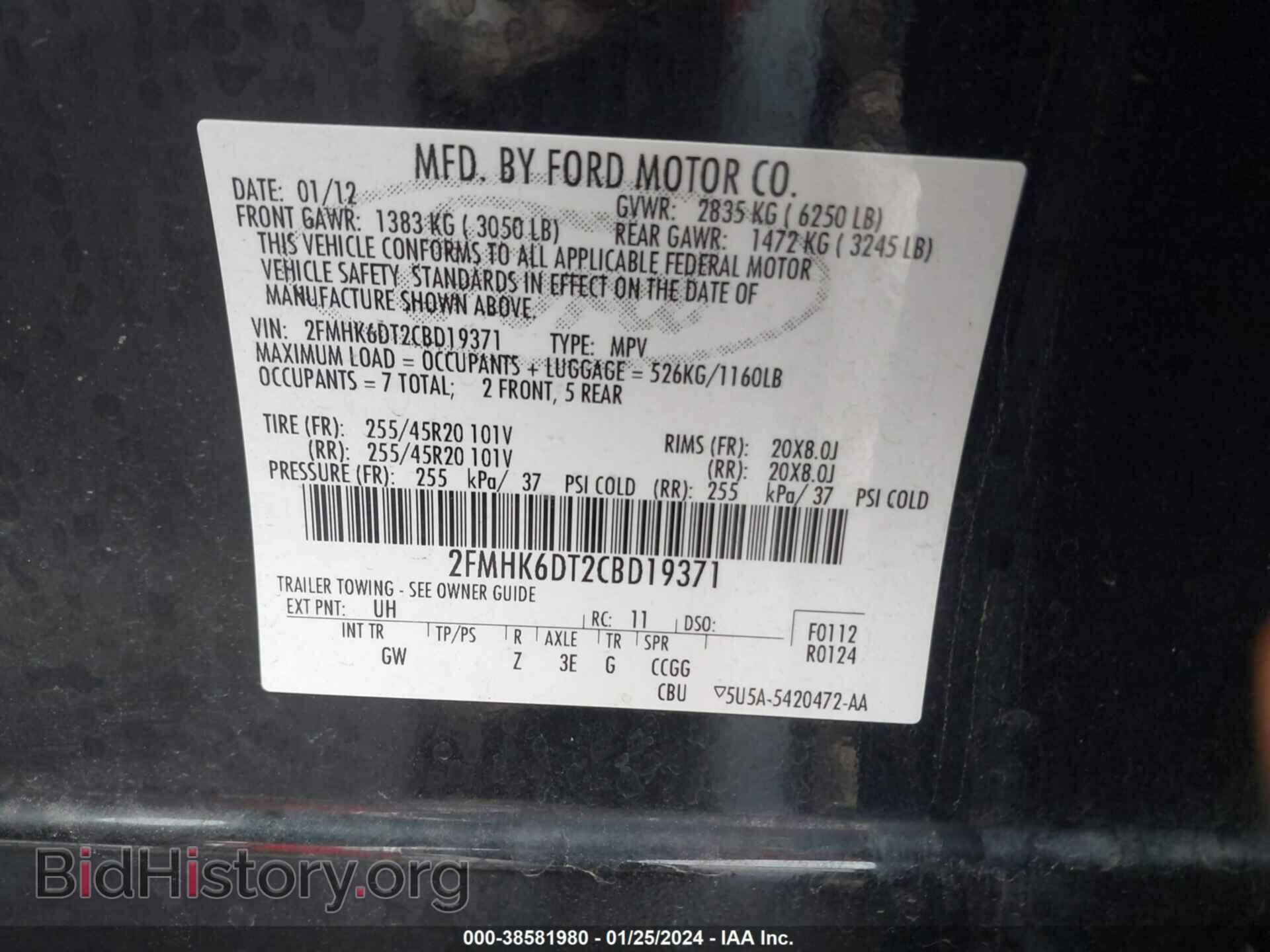2012 FORD FLEX - VIN: 2FMHK6DT2CBD19371 - Photo 9