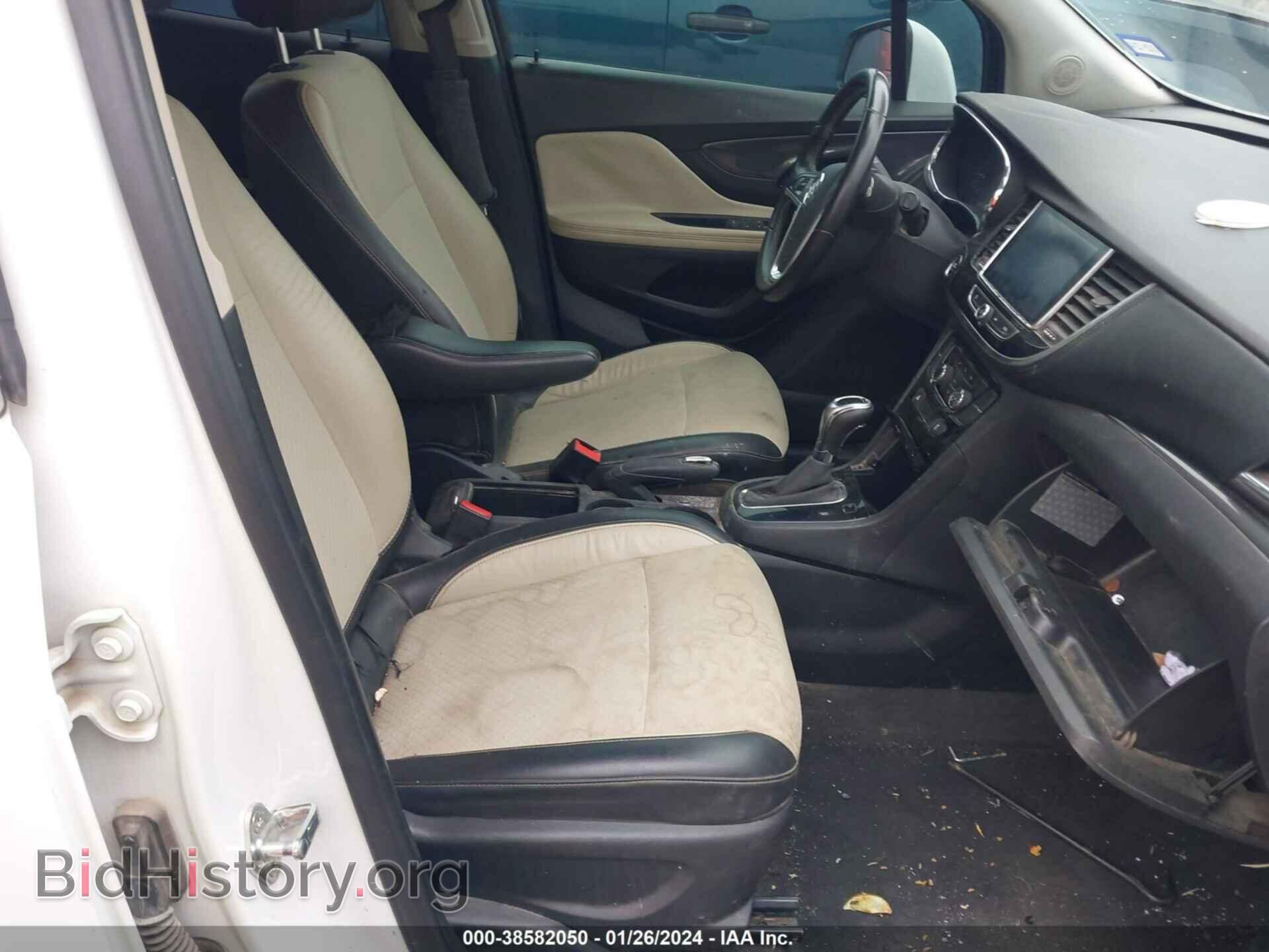 2017 BUICK ENCORE - VIN: KL4CJASB8HB019940 - Photo 5