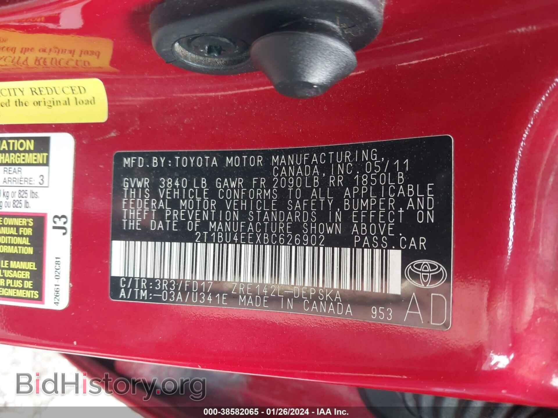 2011 TOYOTA COROLLA - VIN: 2T1BU4EEXBC626902 - Фото 9