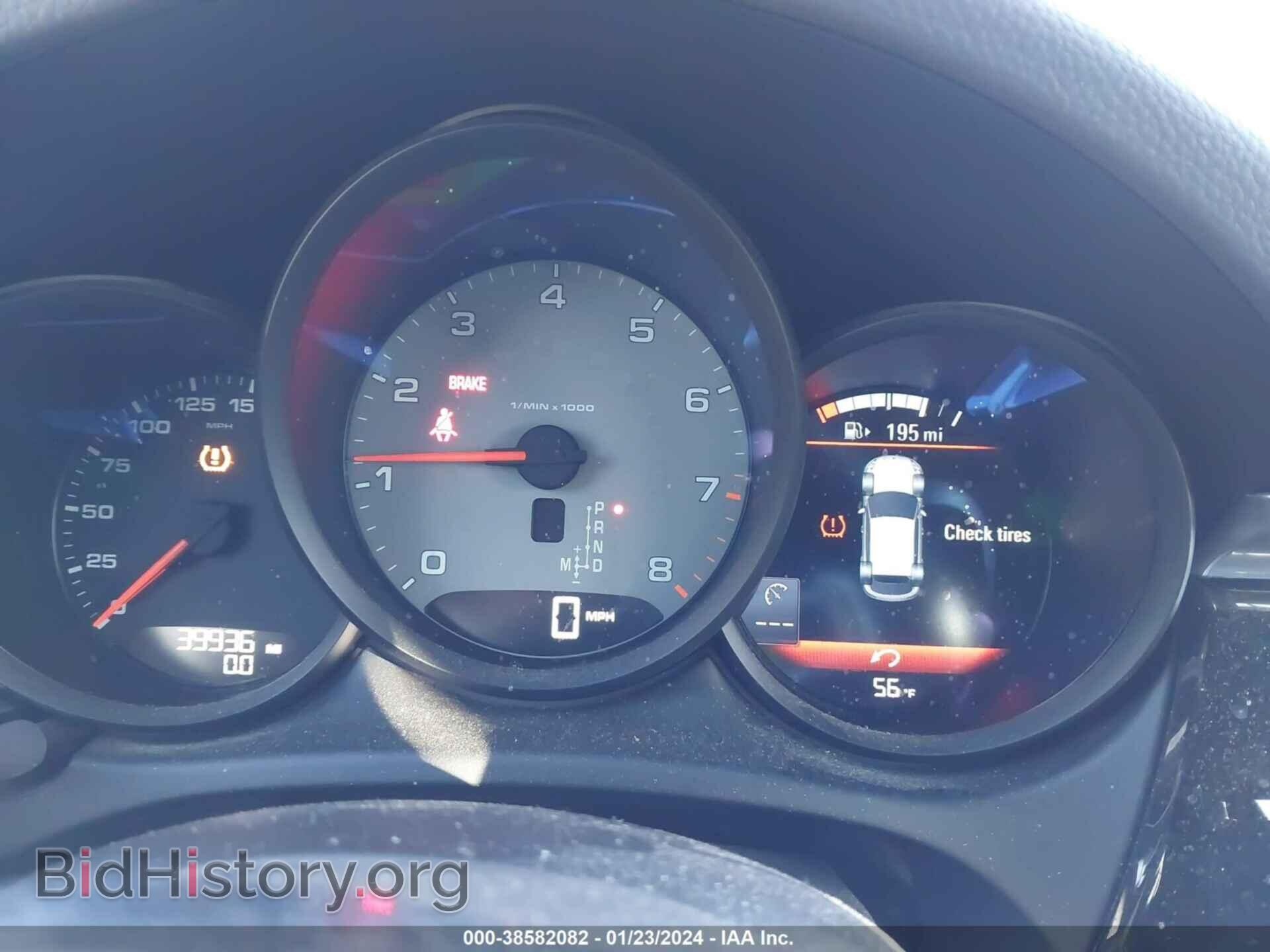 2016 PORSCHE MACAN - VIN: WP1AB2A54GLB45635 - Фото 7