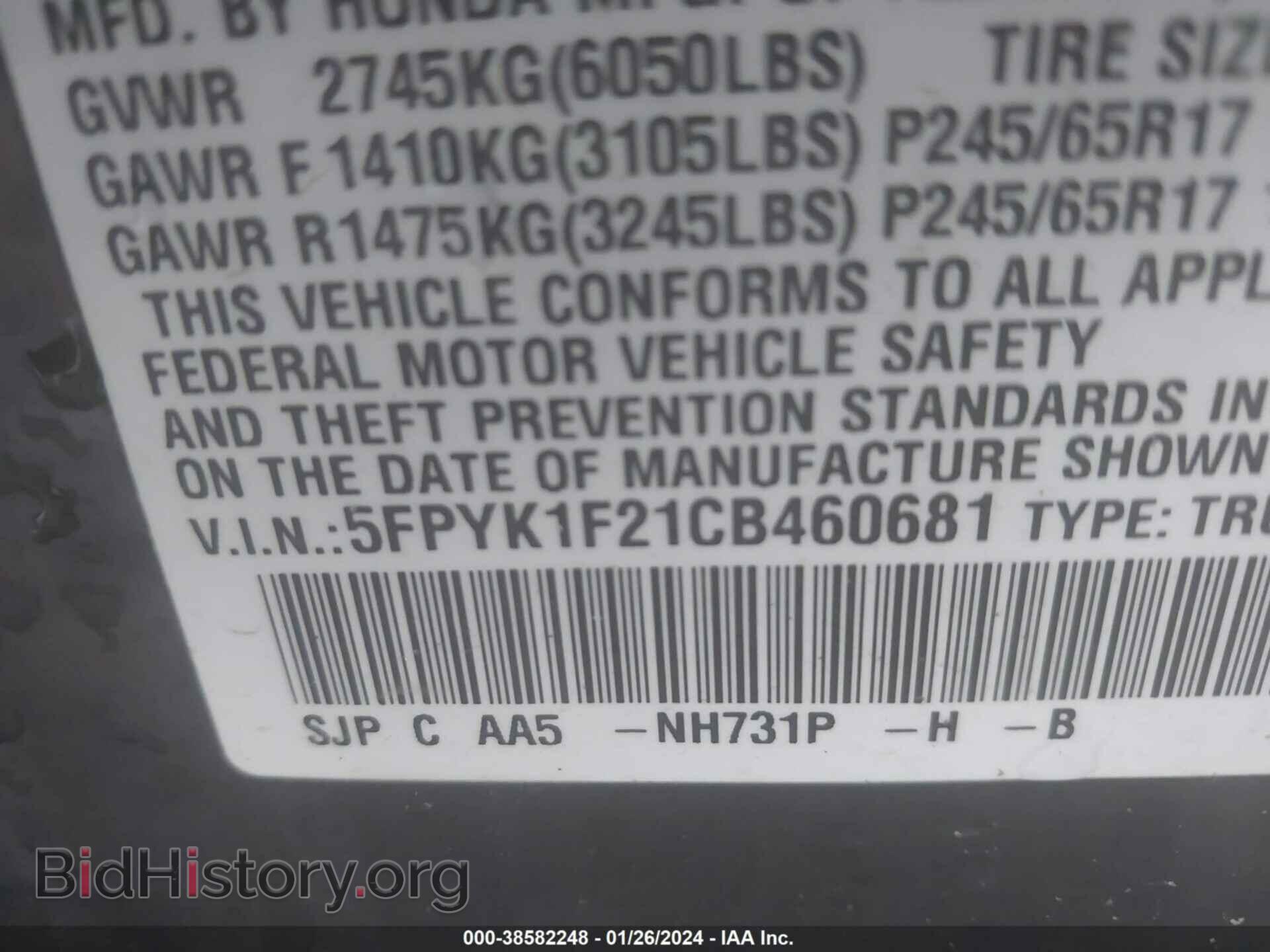 2012 HONDA RIDGELINE - VIN: 5FPYK1F21CB460681 - Фото 9