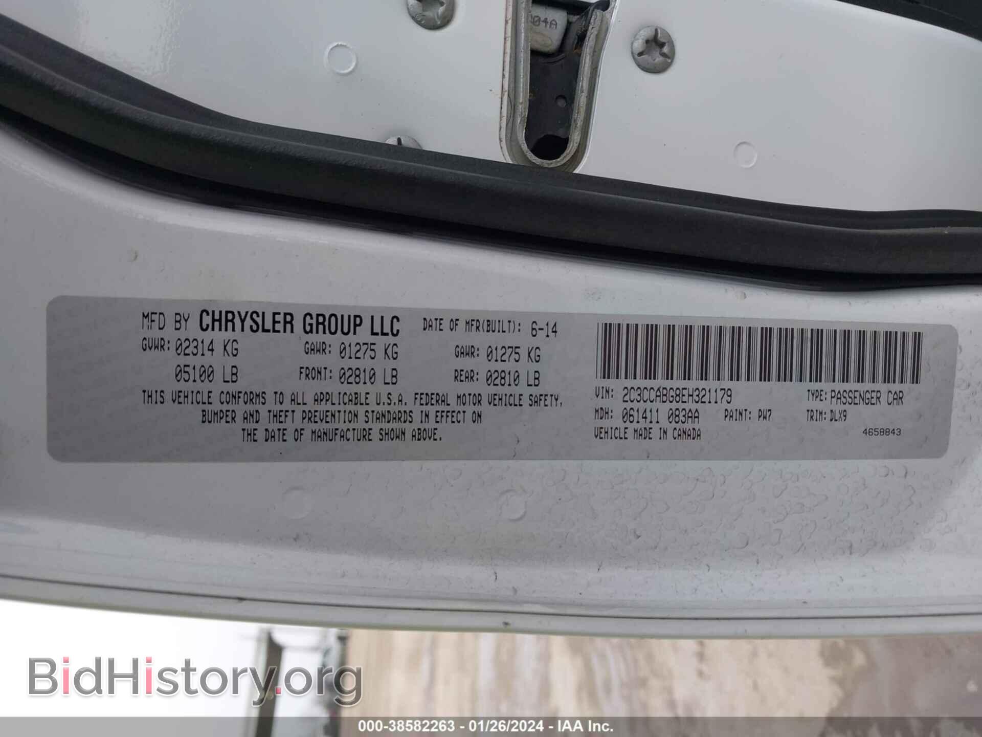 2014 CHRYSLER 300 - VIN: 2C3CCABG8EH321179 - Фото 9