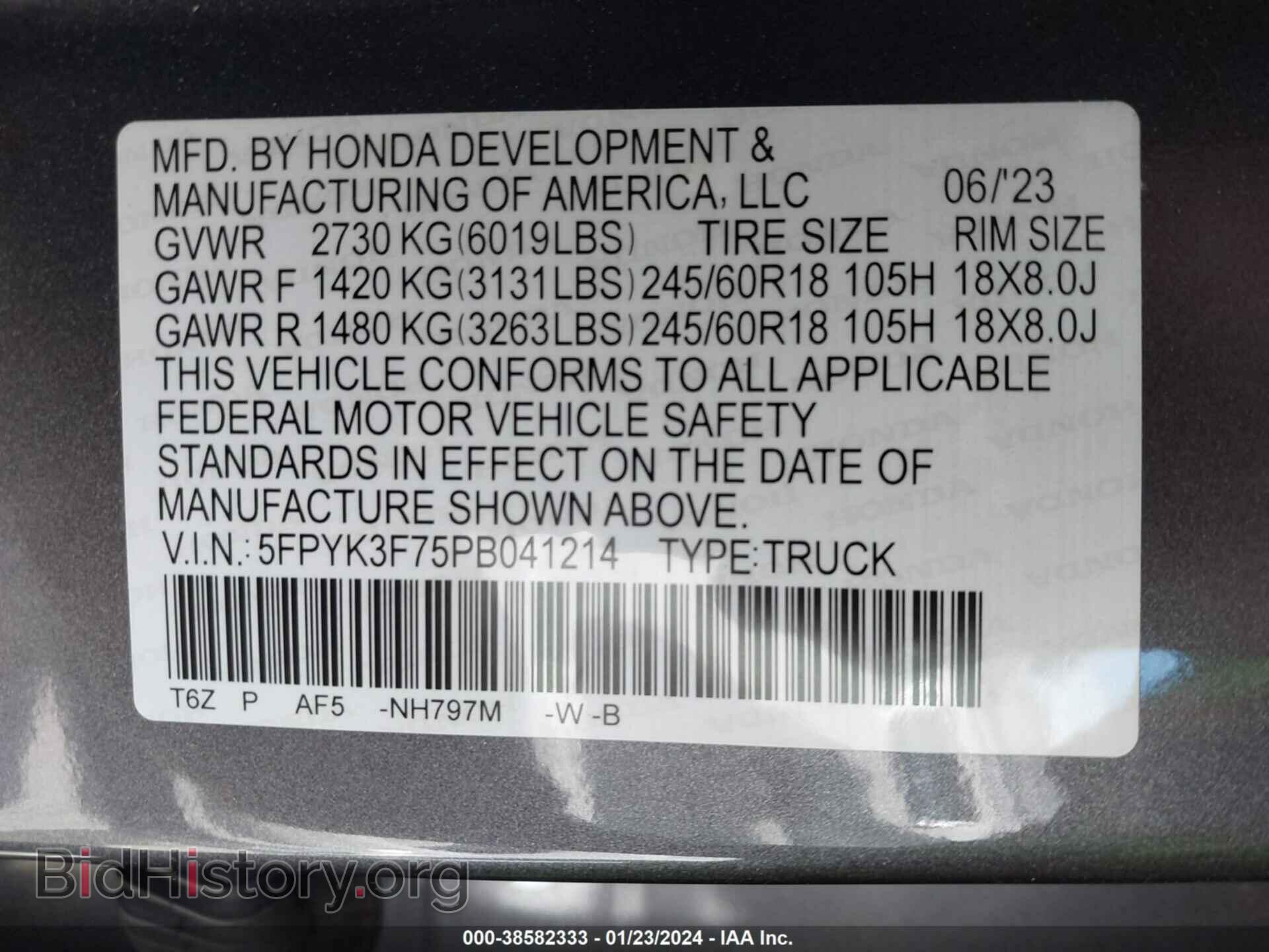 2023 HONDA RIDGELINE - VIN: 5FPYK3F75PB041214 - Фото 9