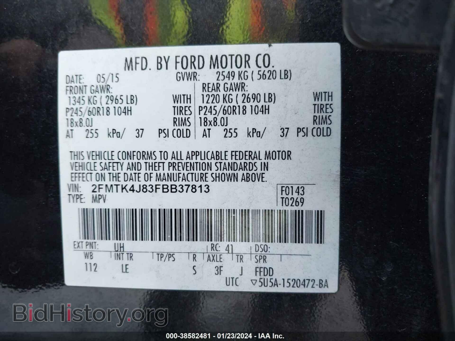 2015 FORD EDGE - VIN: 2FMTK4J83FBB37813 - Фото 9