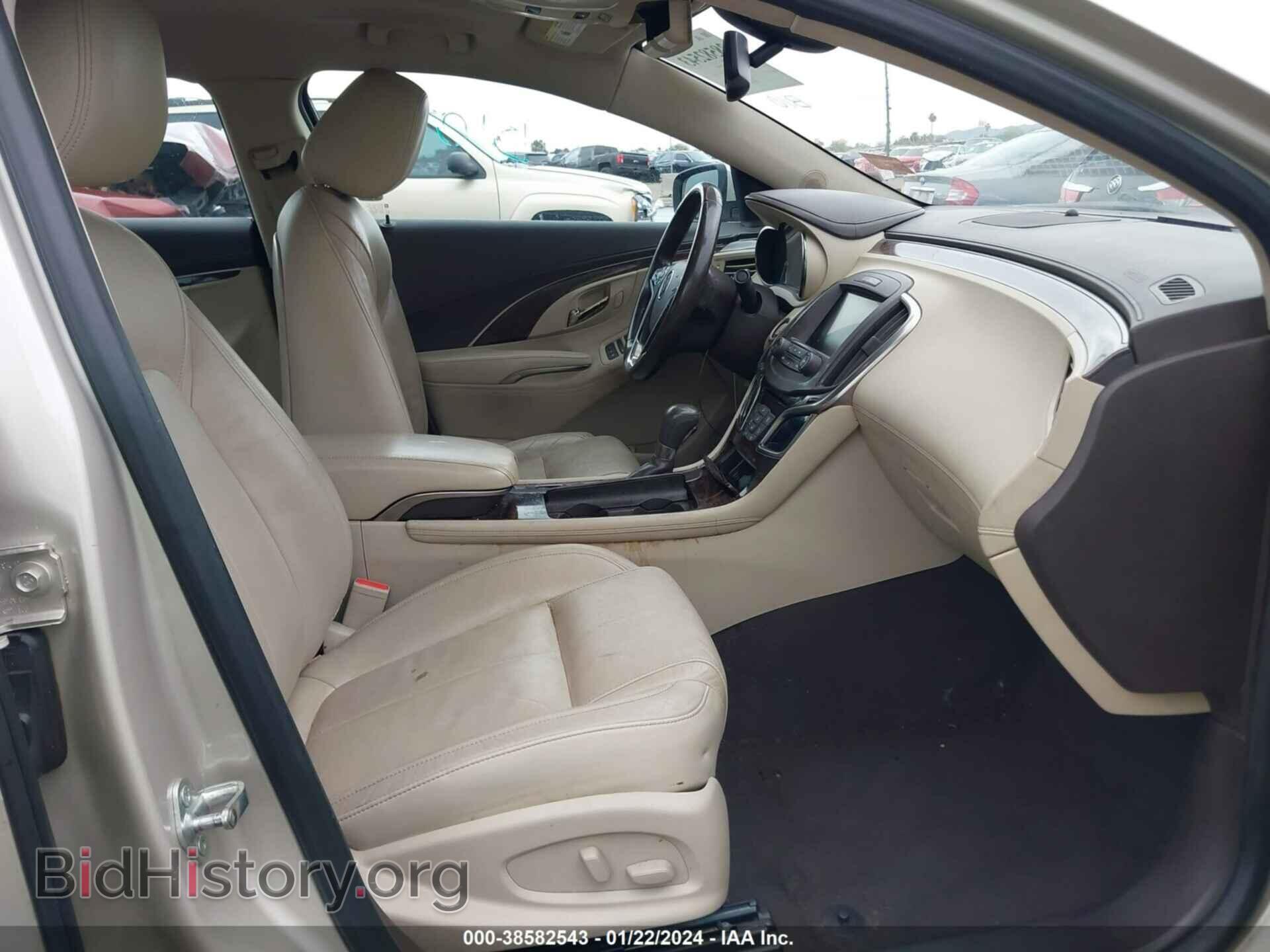2015 BUICK LACROSSE - VIN: 1G4GB5G36FF124667 - Фото 5