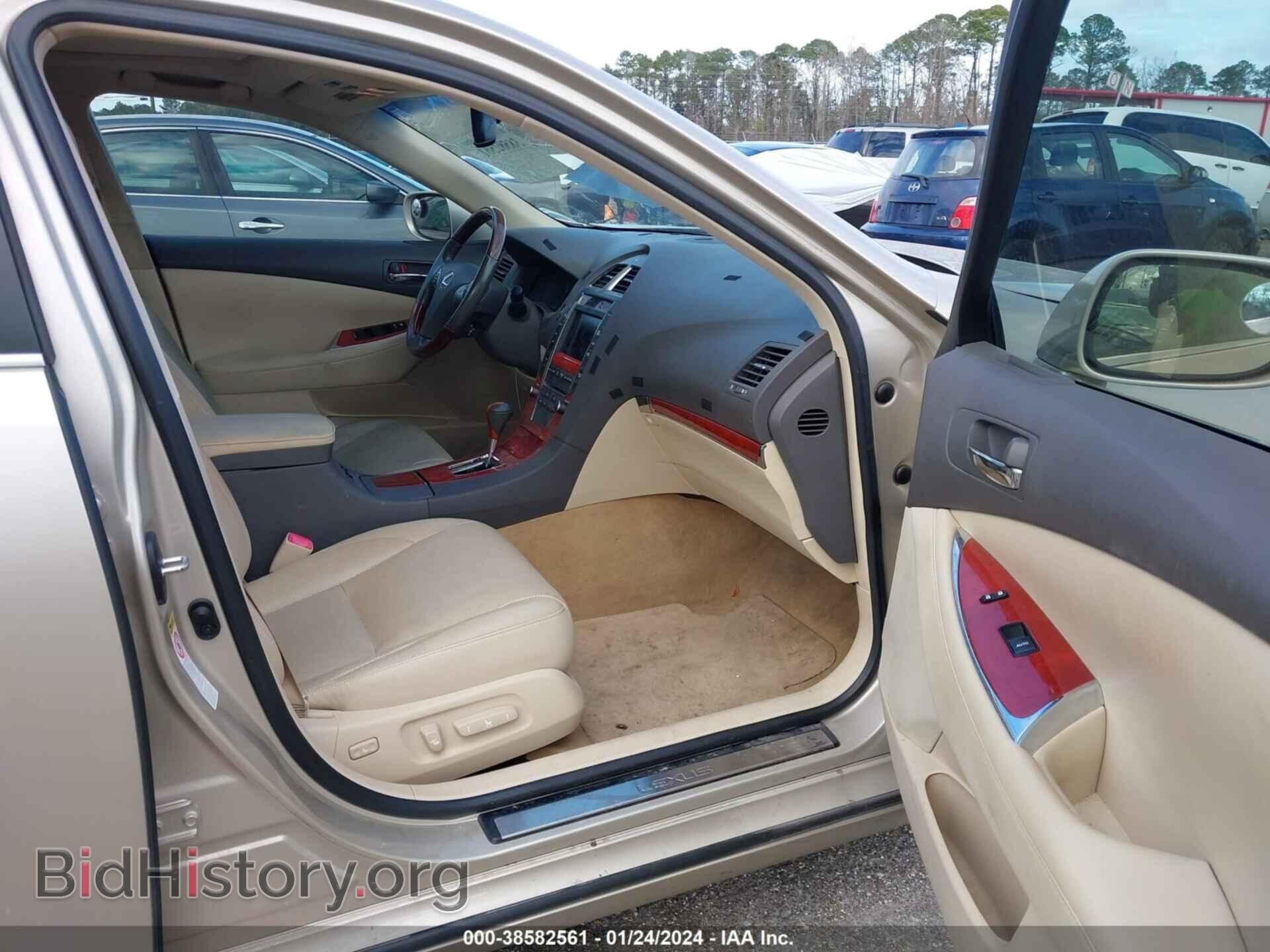 2011 LEXUS ES 350 - VIN: JTHBK1EG7B2456646 - Фото 5