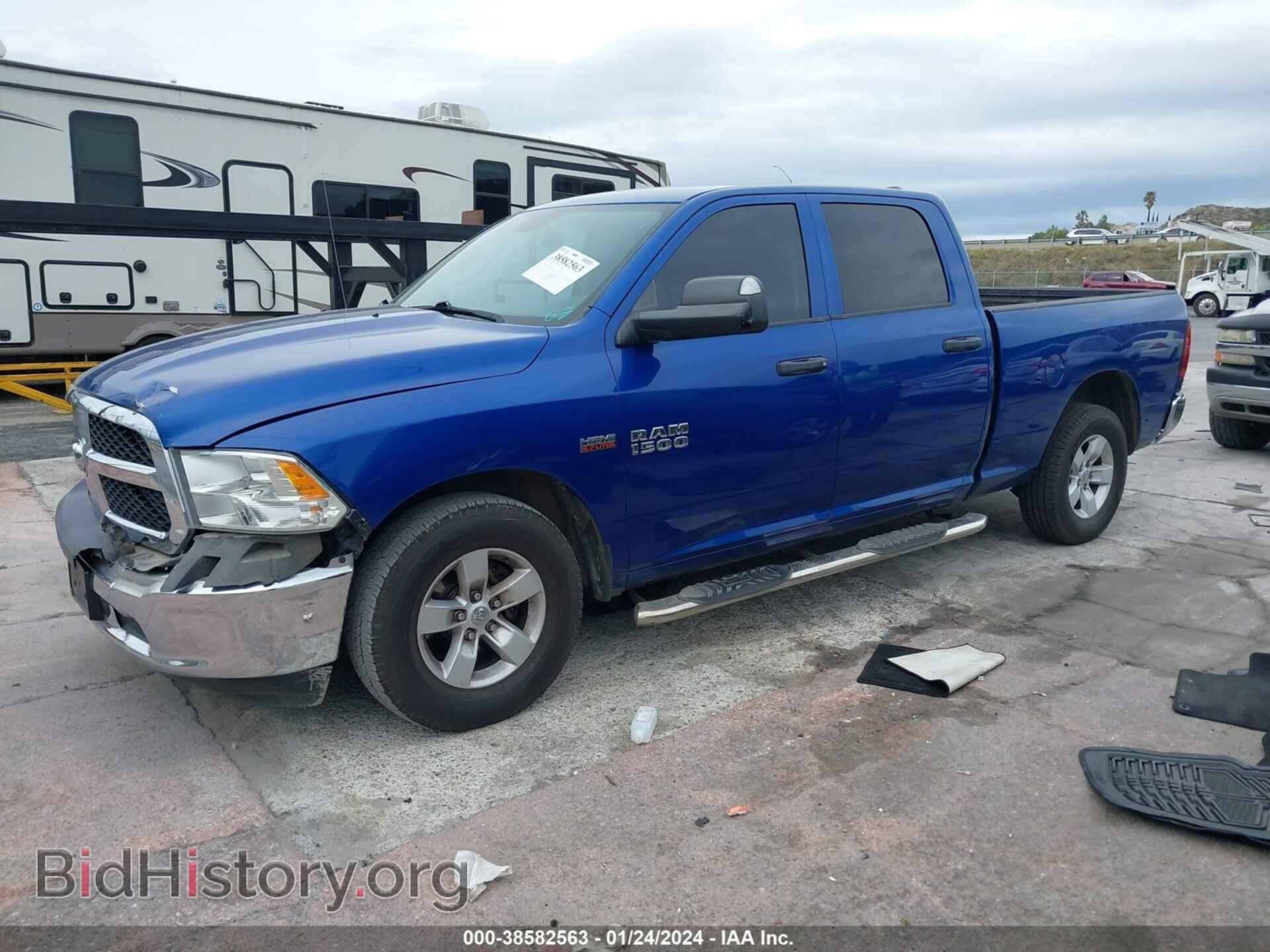 2014 RAM 1500 - VIN: 1C6RR6STXES363027 - Фото 2