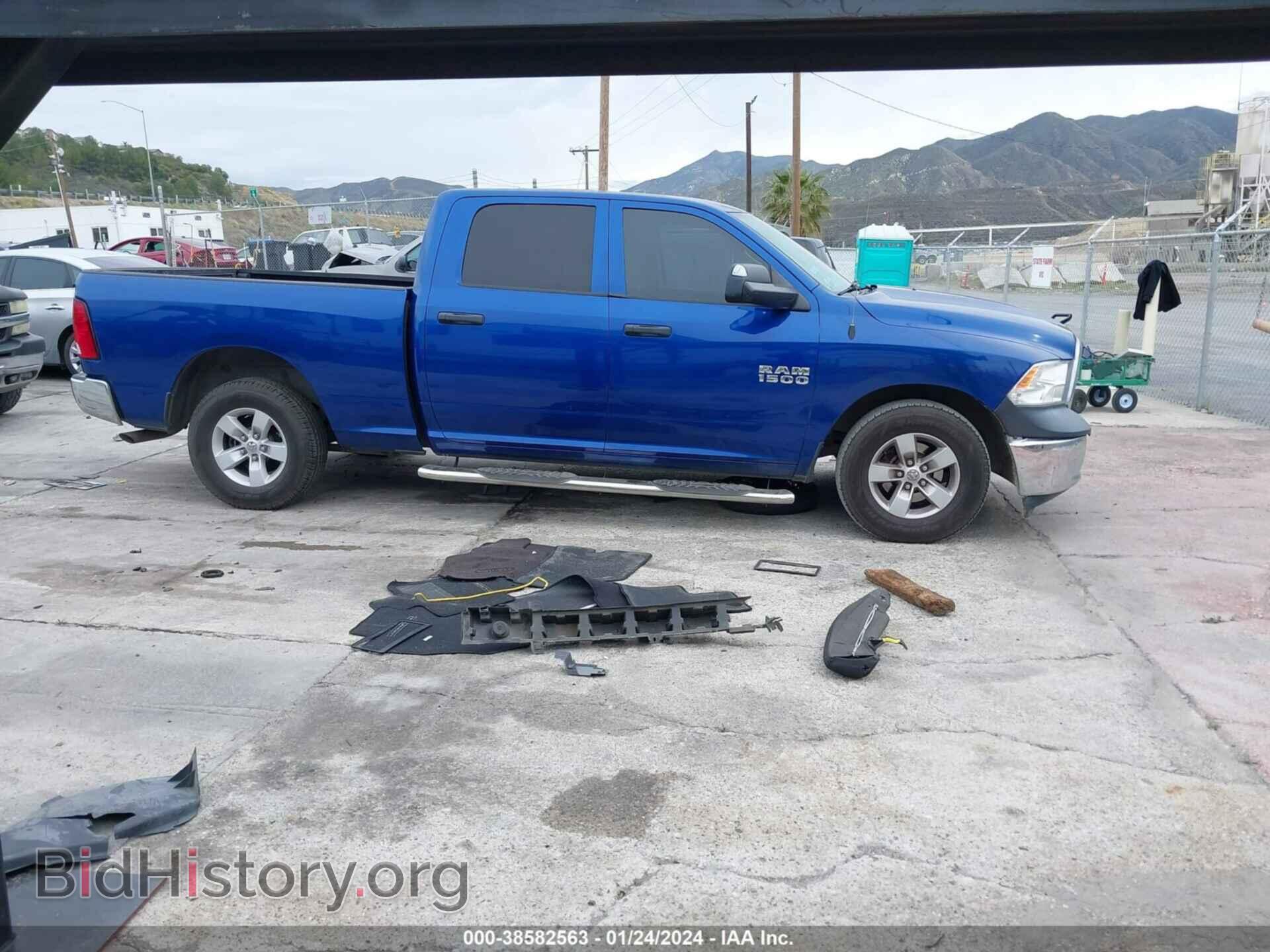 2014 RAM 1500 - VIN: 1C6RR6STXES363027 - Фото 13