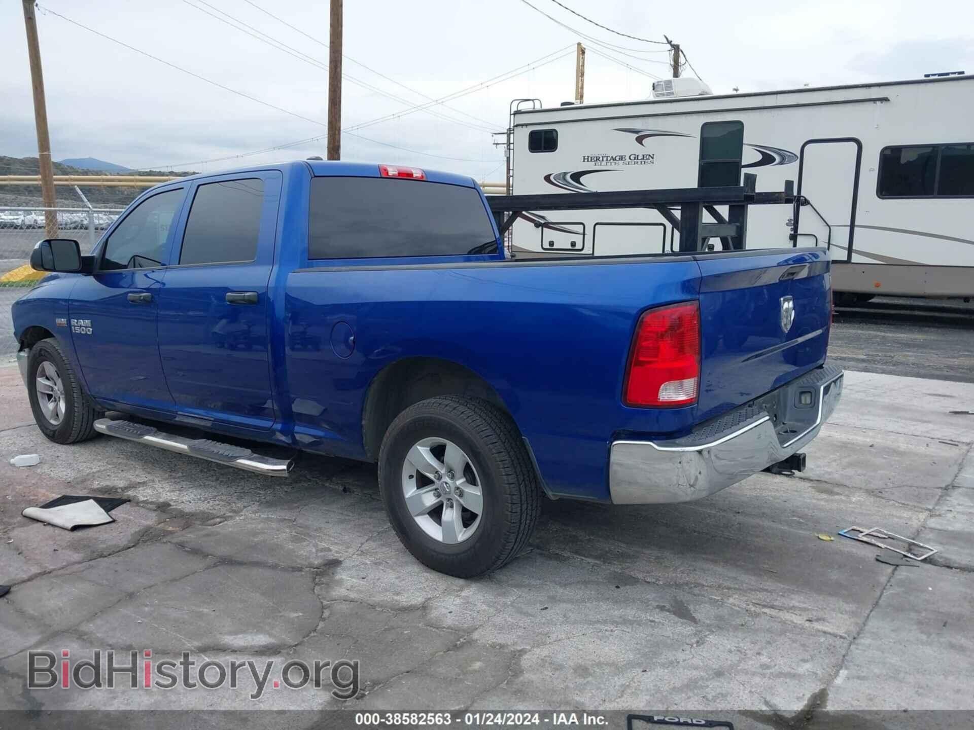 2014 RAM 1500 - VIN: 1C6RR6STXES363027 - Фото 3