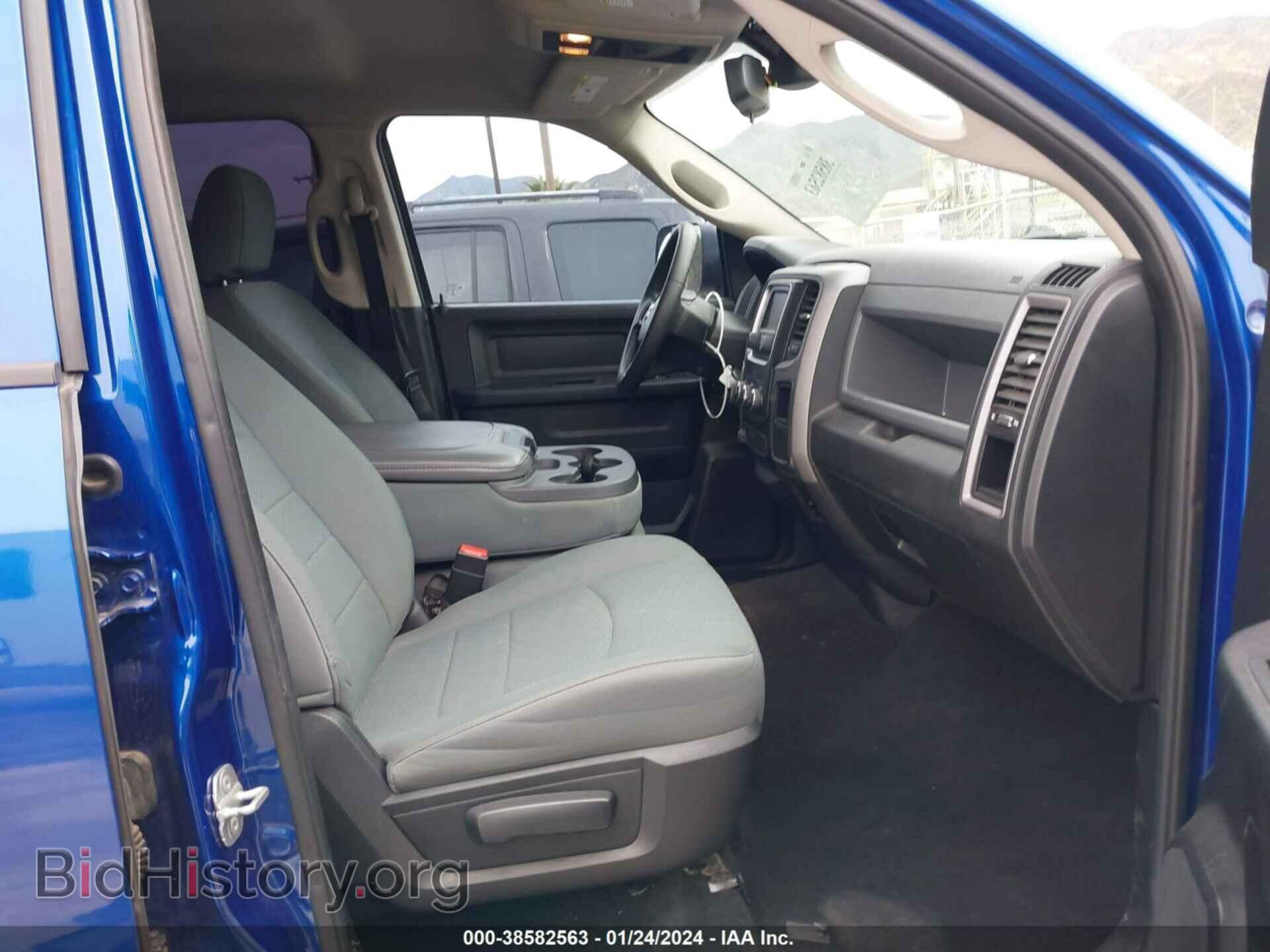 2014 RAM 1500 - VIN: 1C6RR6STXES363027 - Фото 5