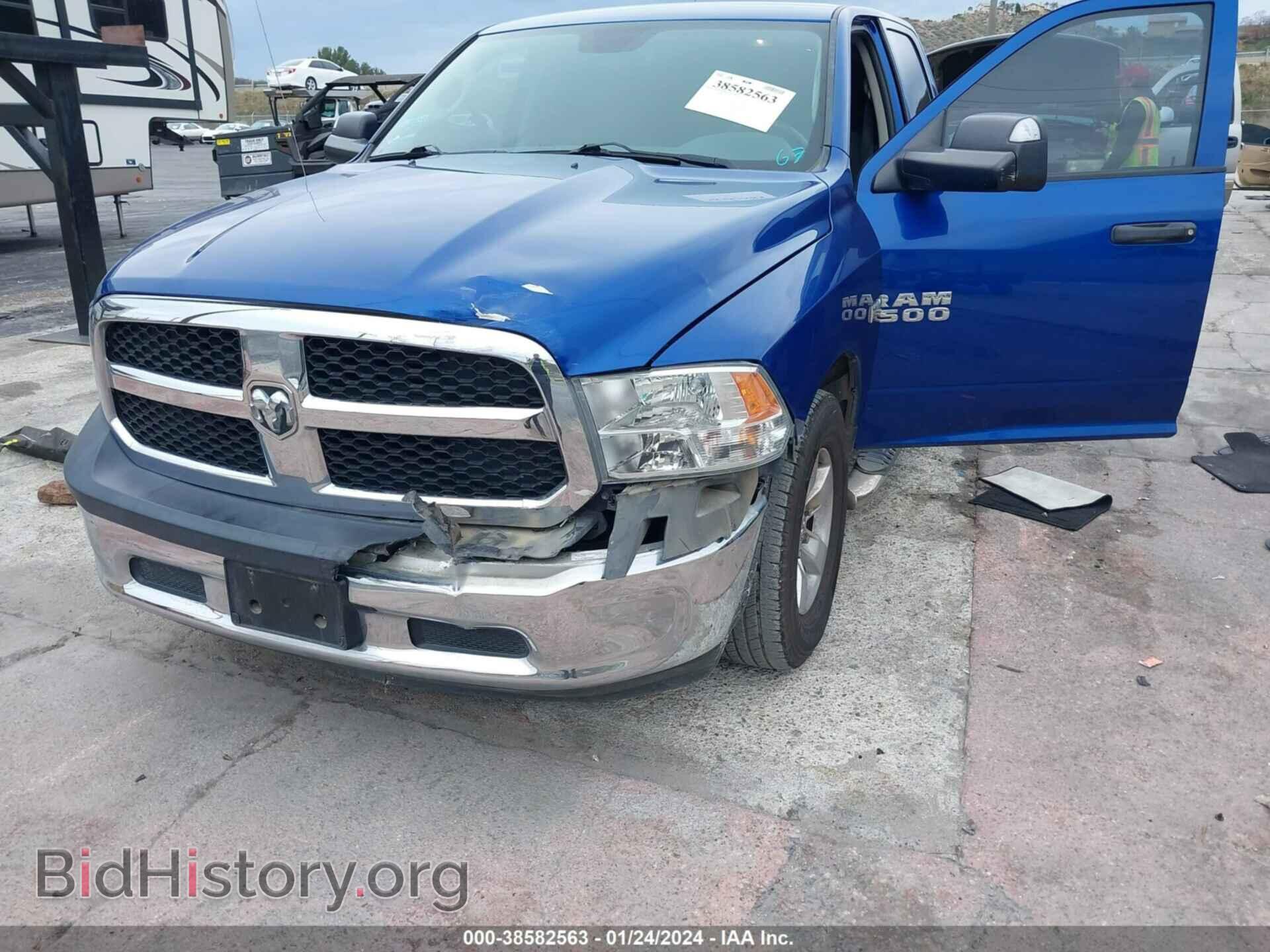 2014 RAM 1500 - VIN: 1C6RR6STXES363027 - Фото 6
