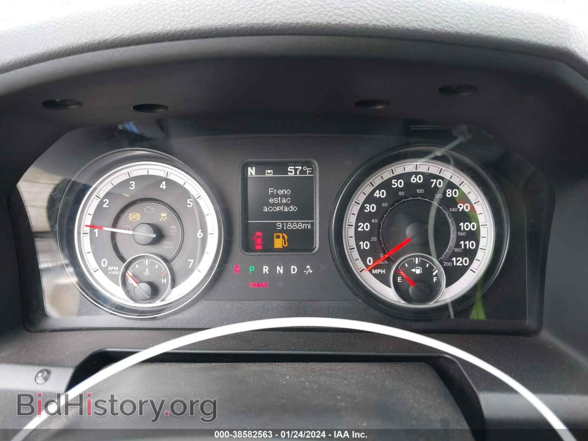 2014 RAM 1500 - VIN: 1C6RR6STXES363027 - Фото 7