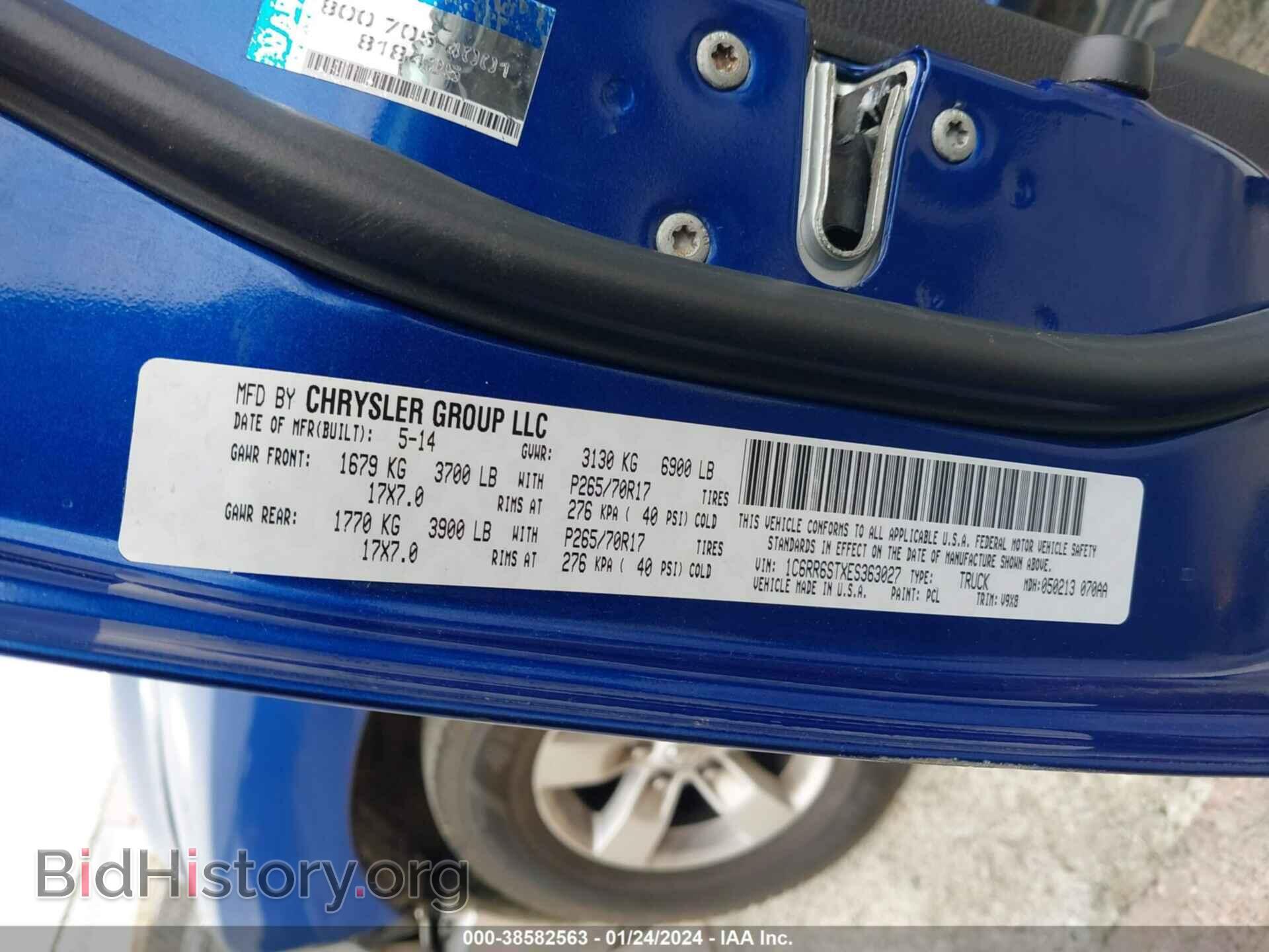 2014 RAM 1500 - VIN: 1C6RR6STXES363027 - Фото 9