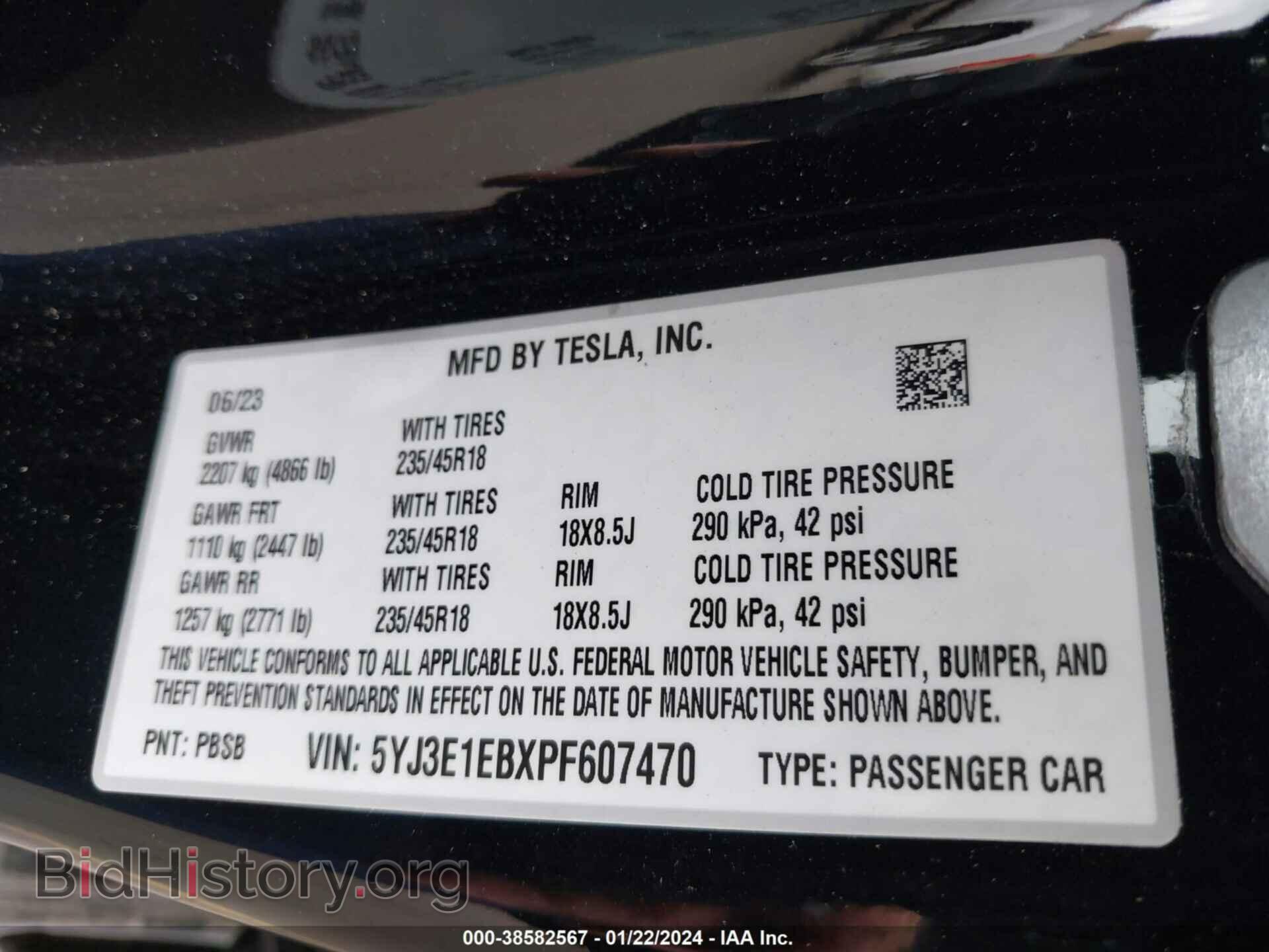 2023 TESLA MODEL 3 - VIN: 5YJ3E1EBXPF607470 - Фото 9