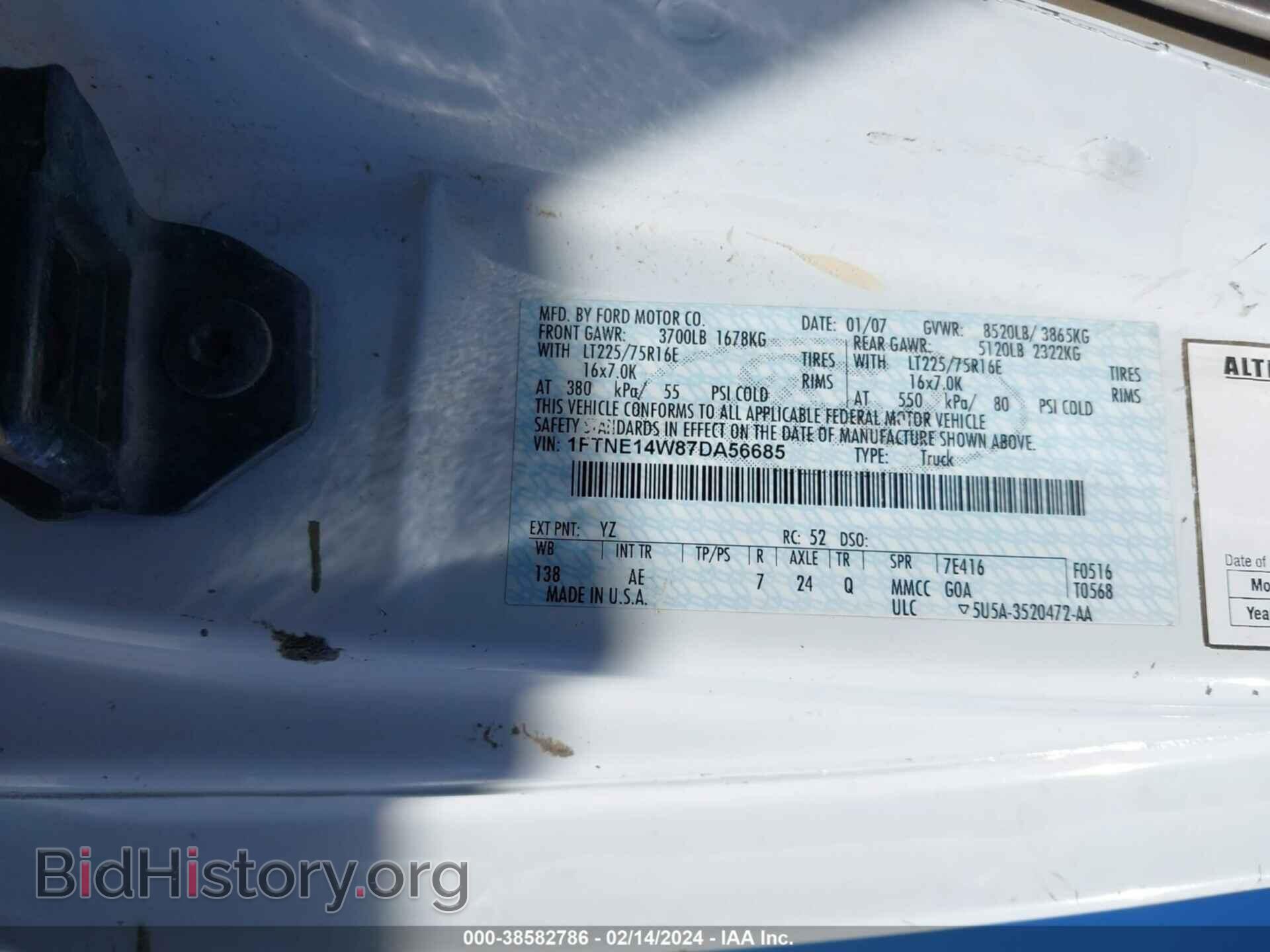 2007 FORD E-150 - VIN: 1FTNE14W87DA56685 - Фото 9