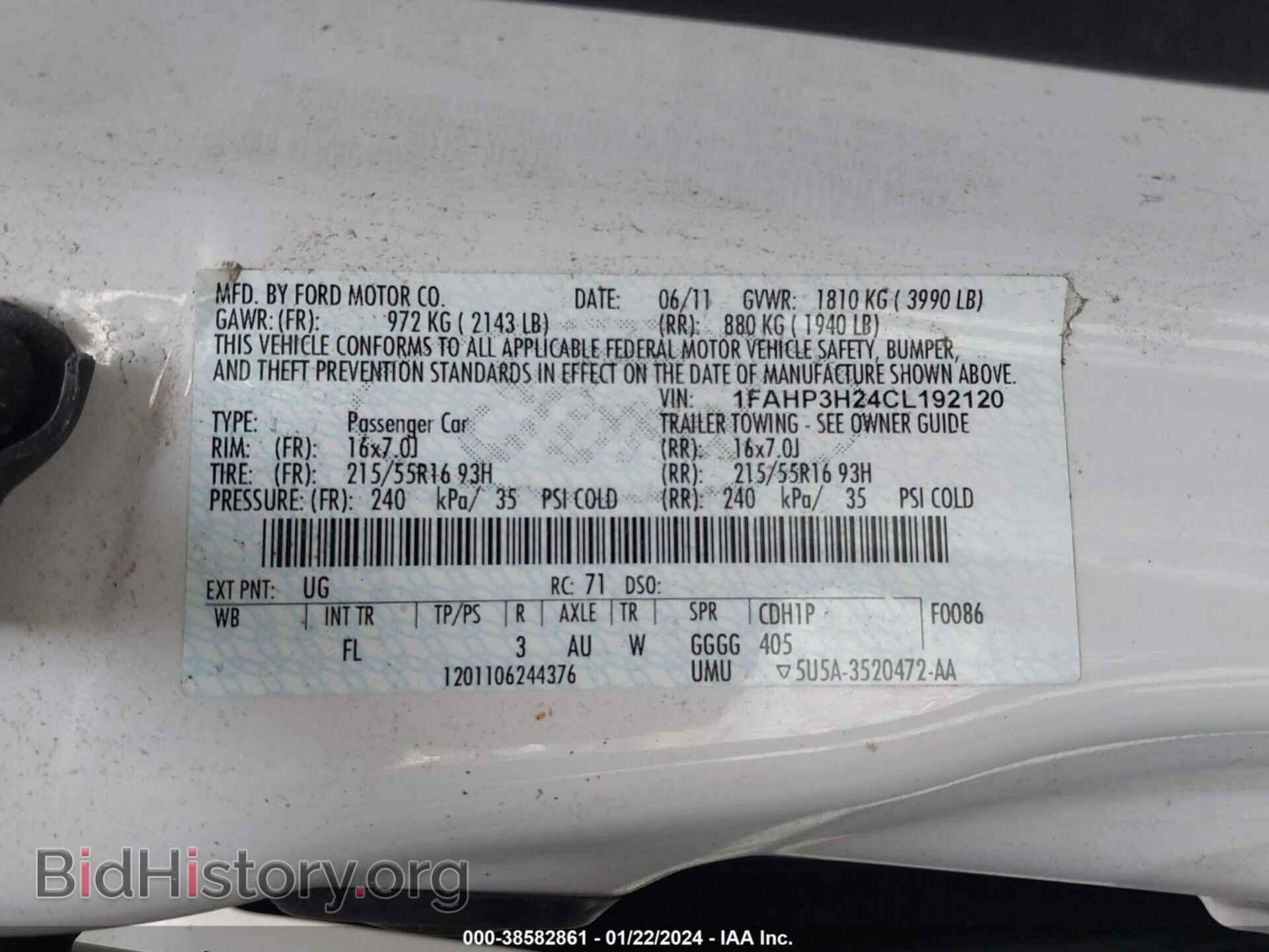 2012 FORD FOCUS - VIN: 1FAHP3H24CL192120 - Фото 9