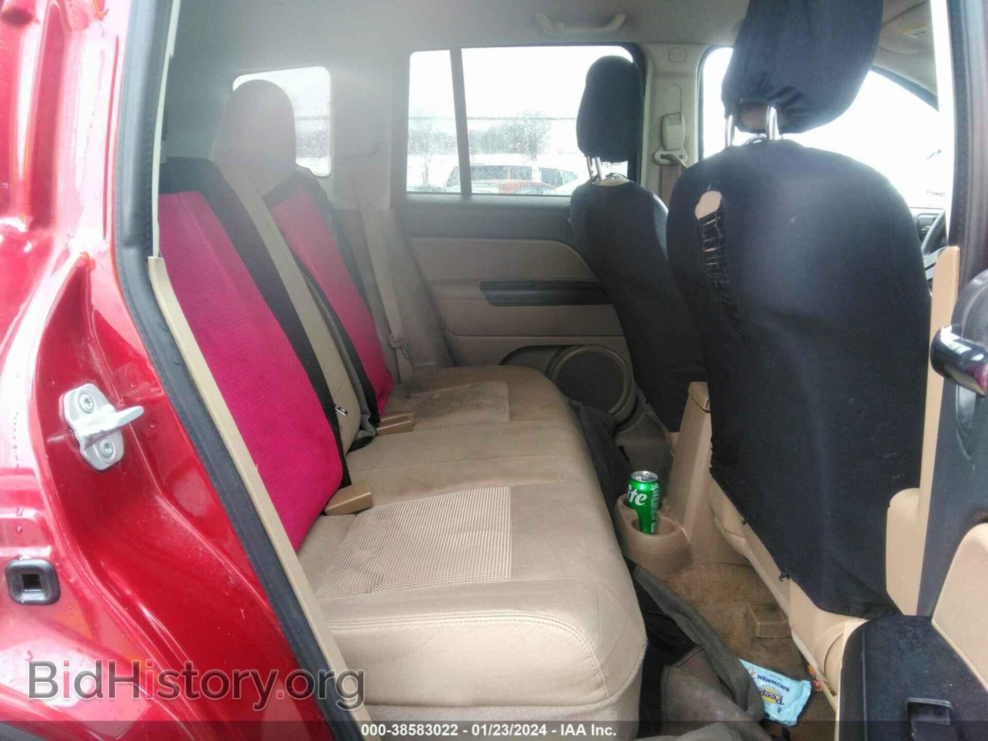 2012 JEEP COMPASS - VIN: 1C4NJDBB6CD637559 - Photo 8