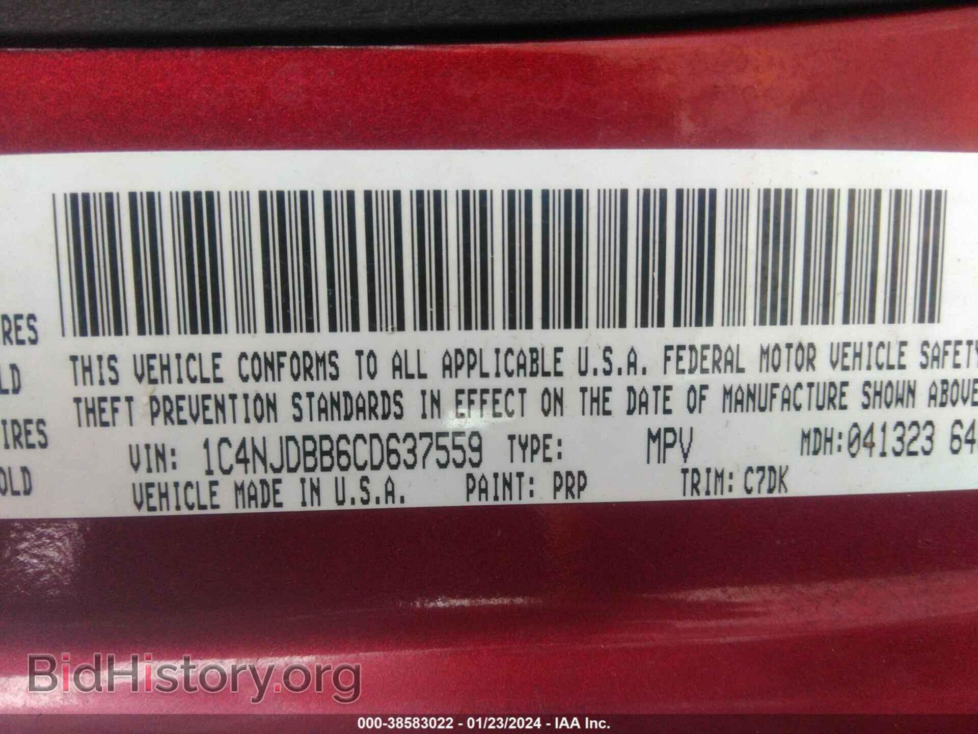2012 JEEP COMPASS - VIN: 1C4NJDBB6CD637559 - Photo 9